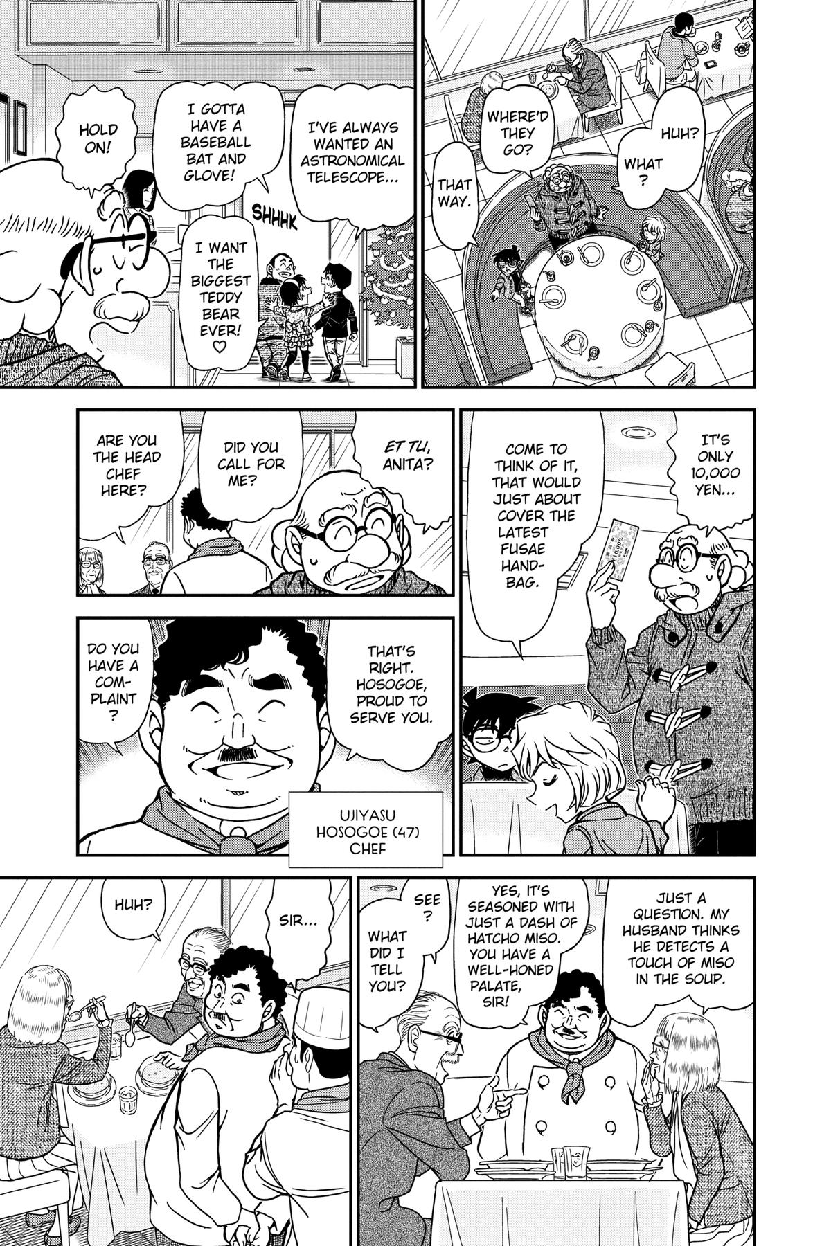 Read Detective Conan - Chapter 939 - closed-case.com | Image 9