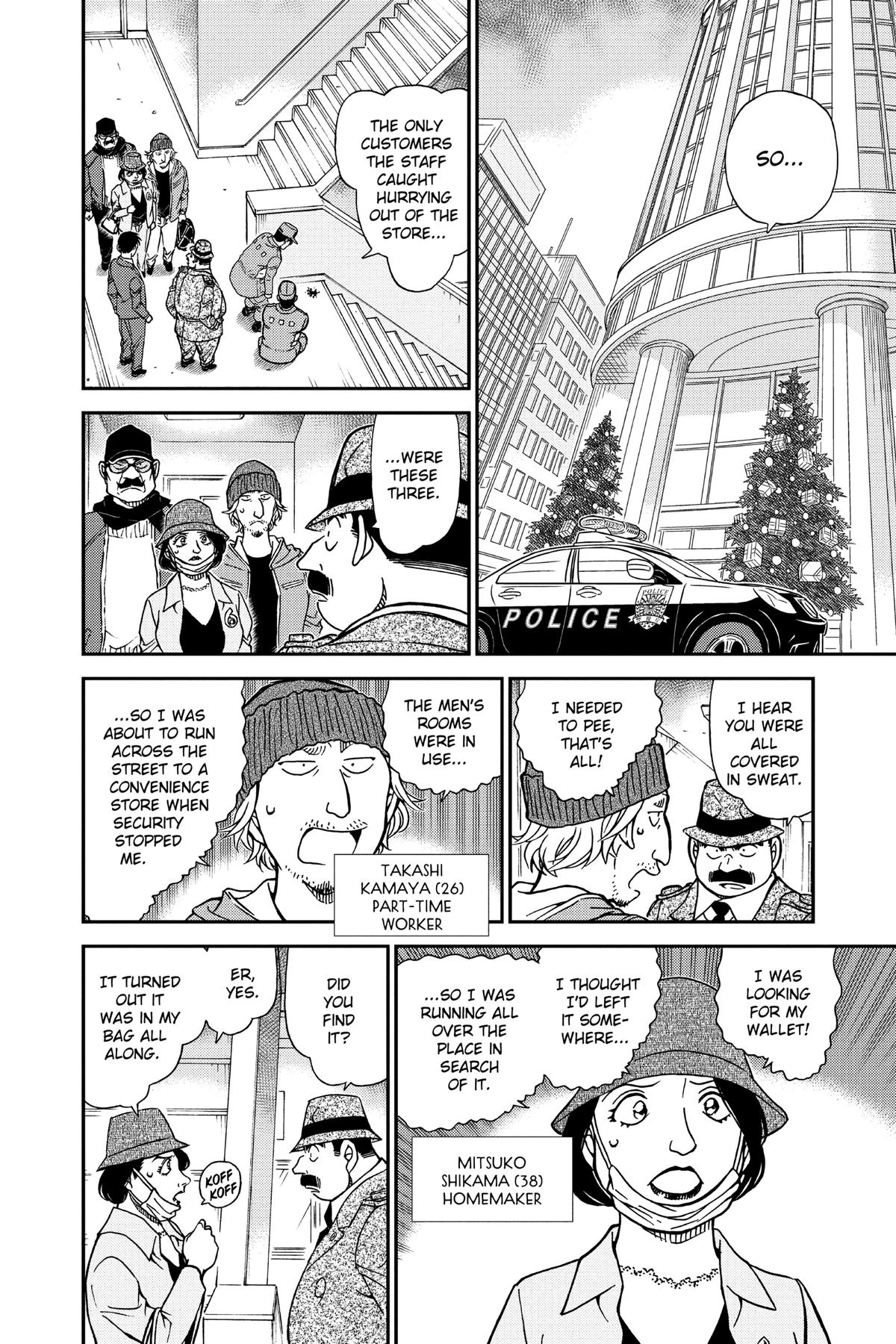 Read Detective Conan - Chapter 939 - closed-case.com | Image 14