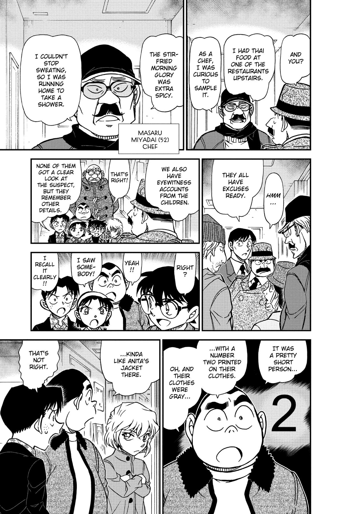 Read Detective Conan - Chapter 939 - closed-case.com | Image 15