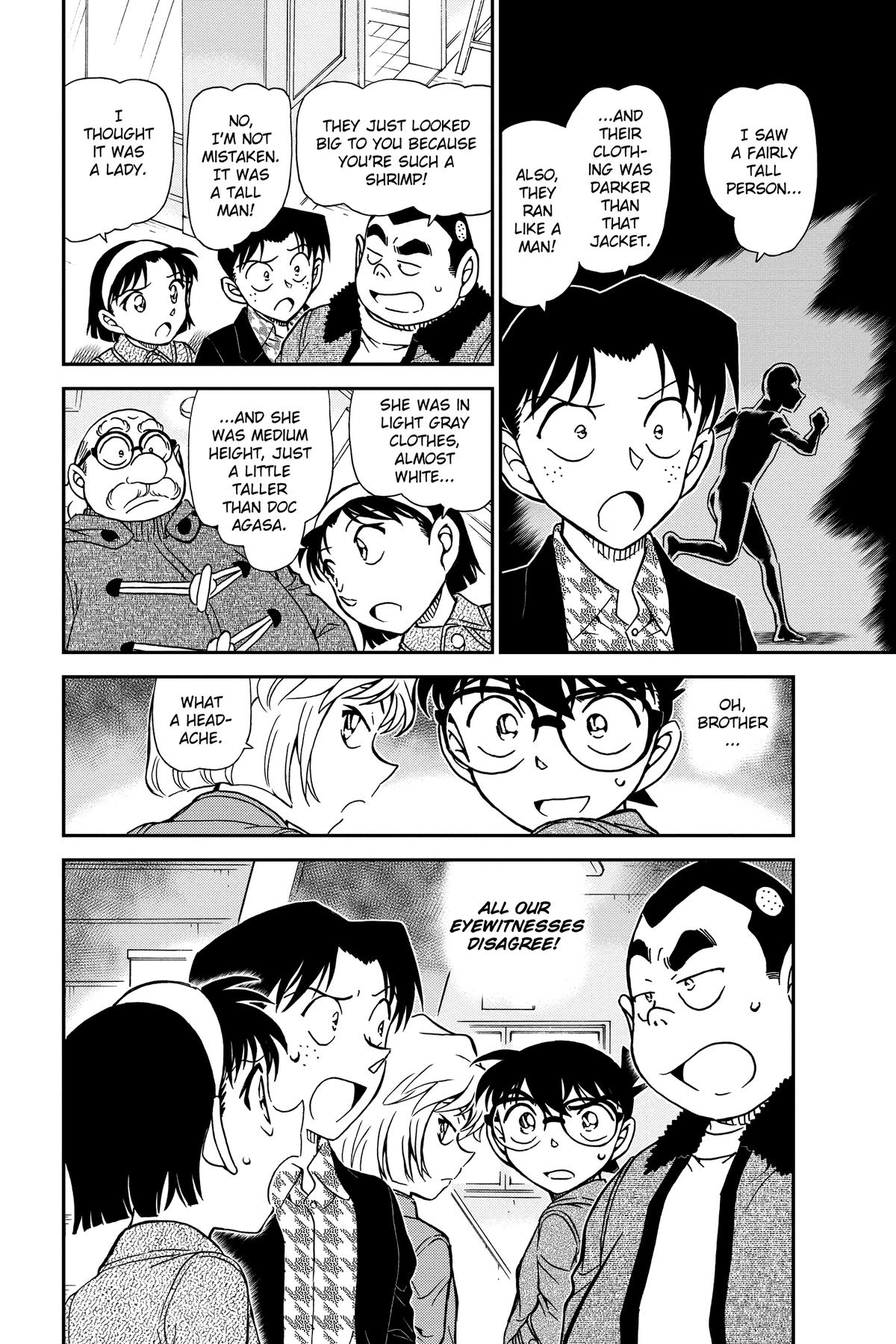 Read Detective Conan - Chapter 939 - closed-case.com | Image 16