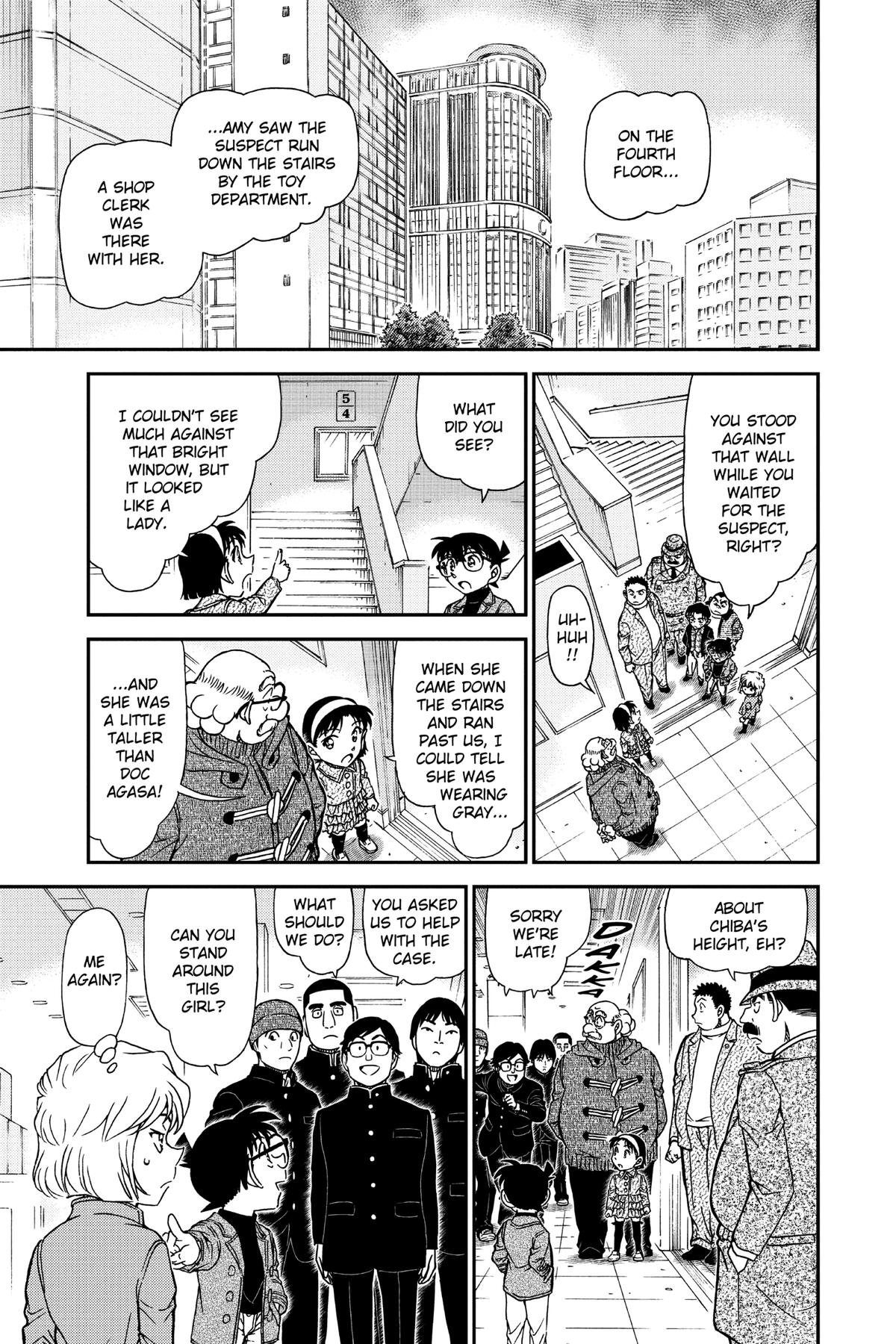 Read Detective Conan - Chapter 941 - closed-case.com | Image 8
