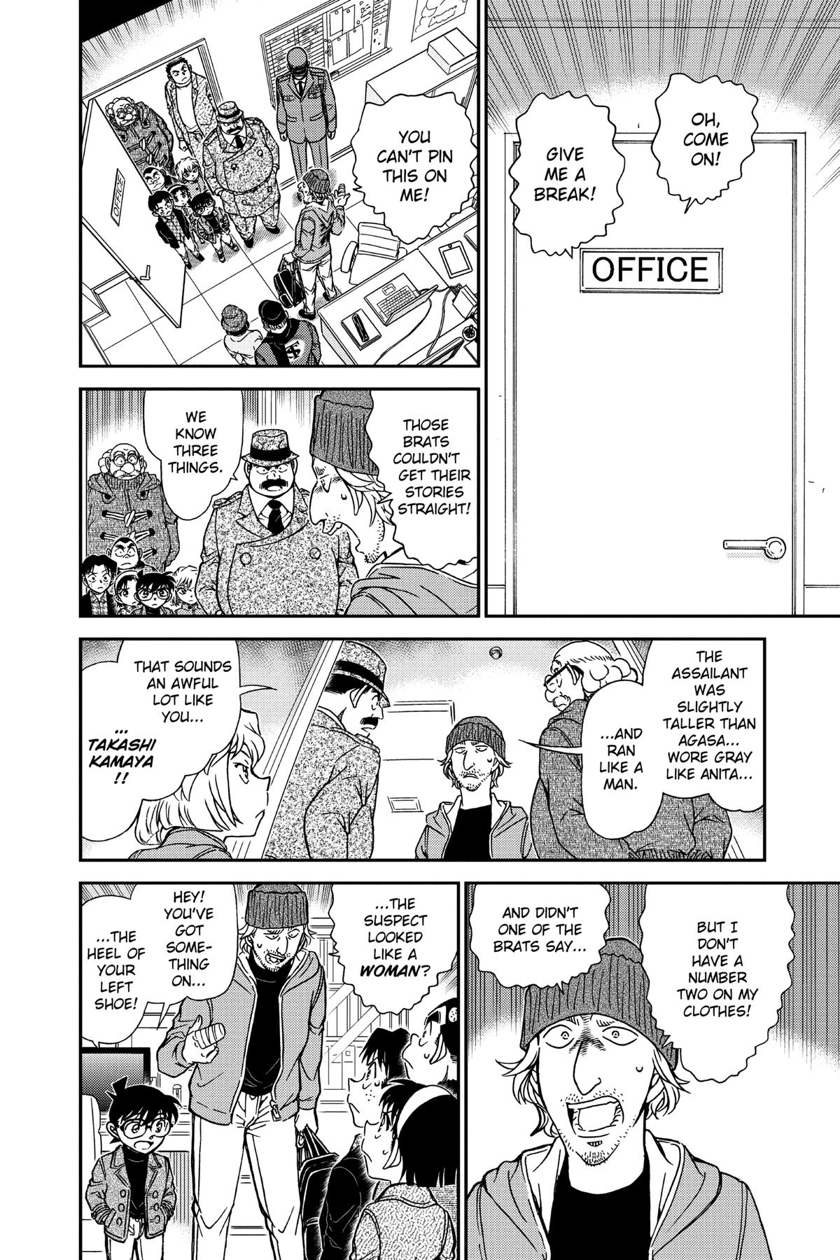 Read Detective Conan - Chapter 941 - closed-case.com | Image 10