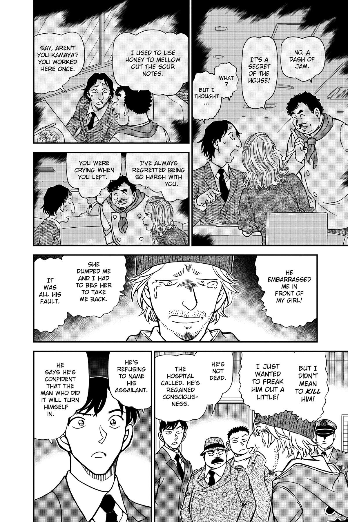 Read Detective Conan - Chapter 941 - closed-case.com | Image 14