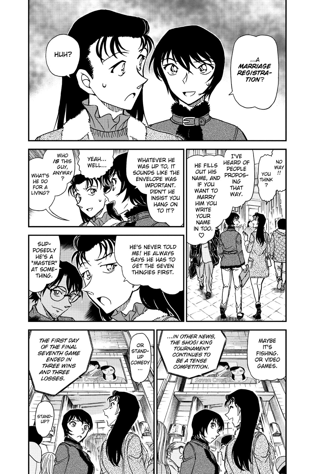 Read Detective Conan - Chapter 945 - closed-case.com | Image 3