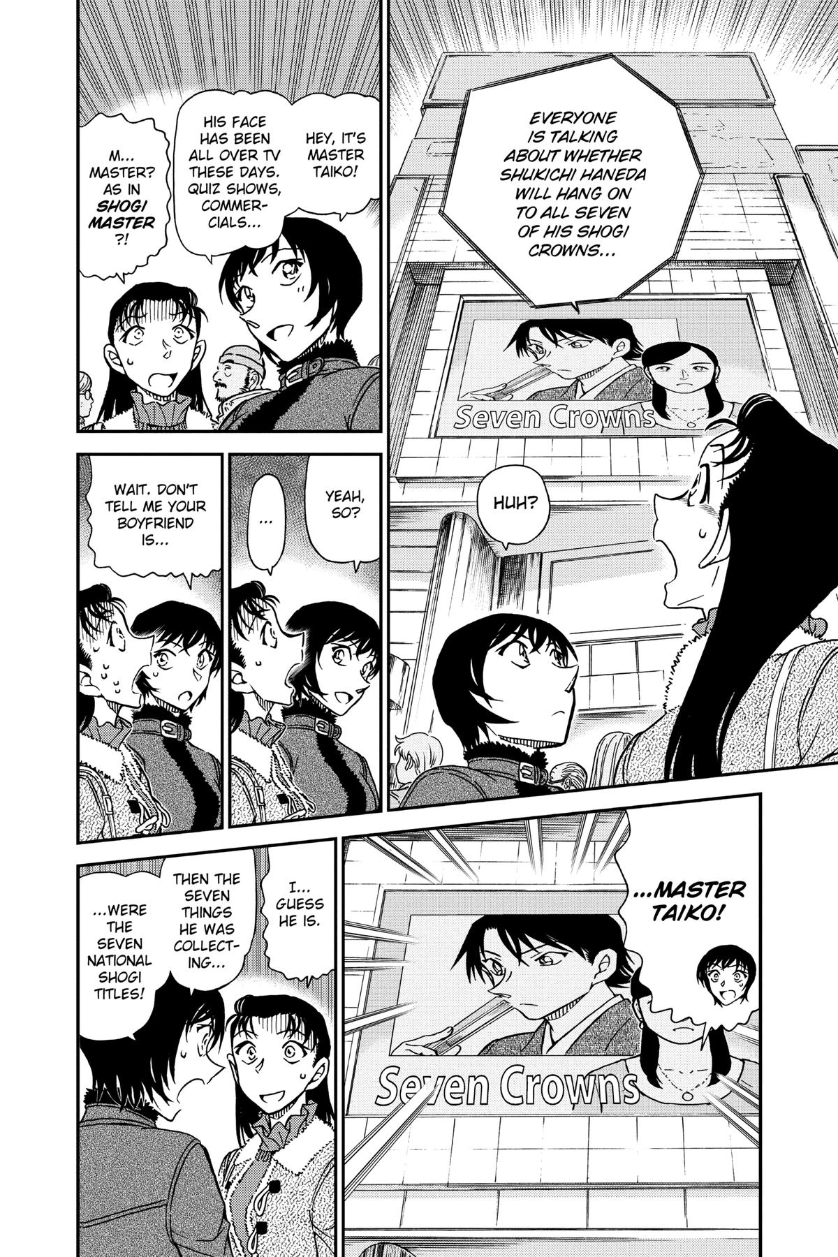 Read Detective Conan - Chapter 945 - closed-case.com | Image 4