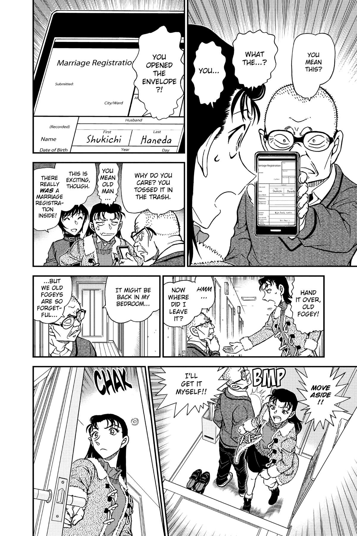 Read Detective Conan - Chapter 945 - closed-case.com | Image 12