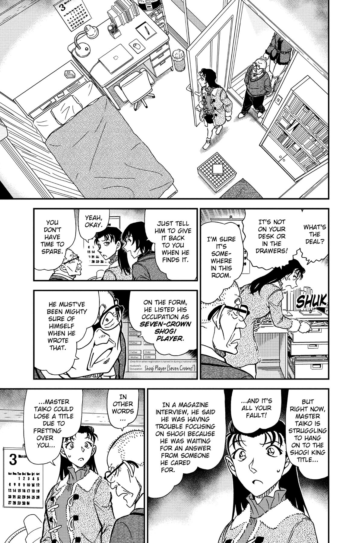 Read Detective Conan - Chapter 945 - closed-case.com | Image 13