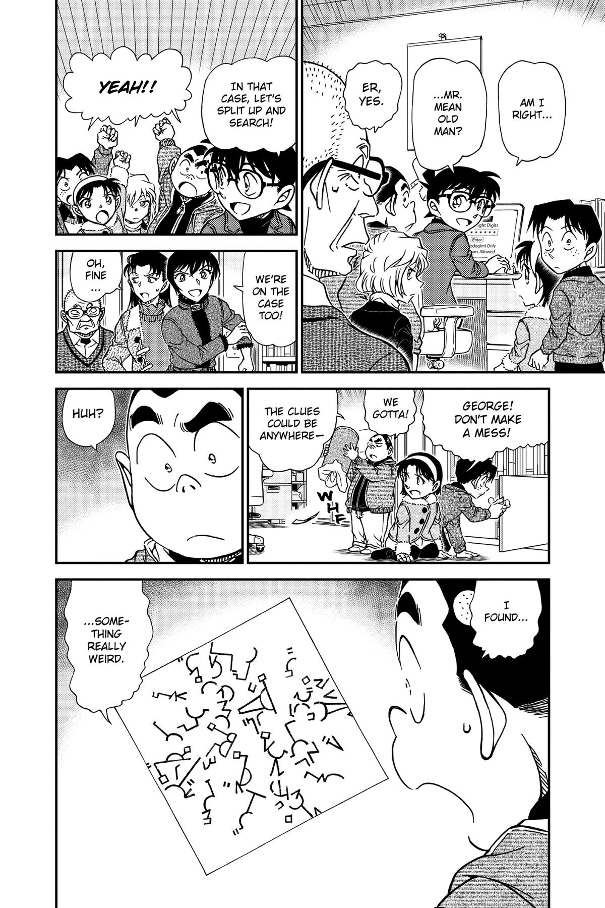 Read Detective Conan - Chapter 945 - closed-case.com | Image 16