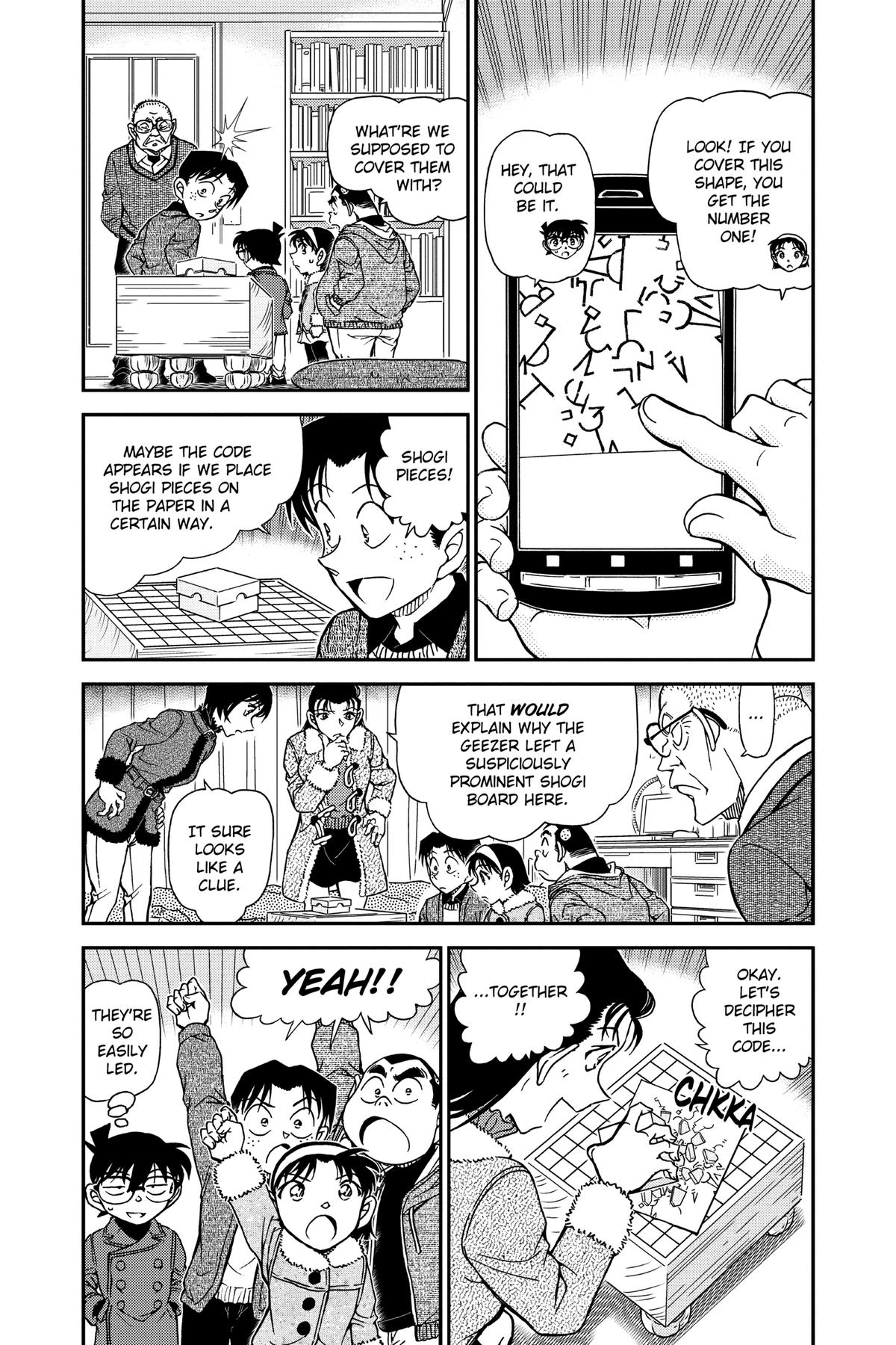 Read Detective Conan - Chapter 946 - closed-case.com | Image 4