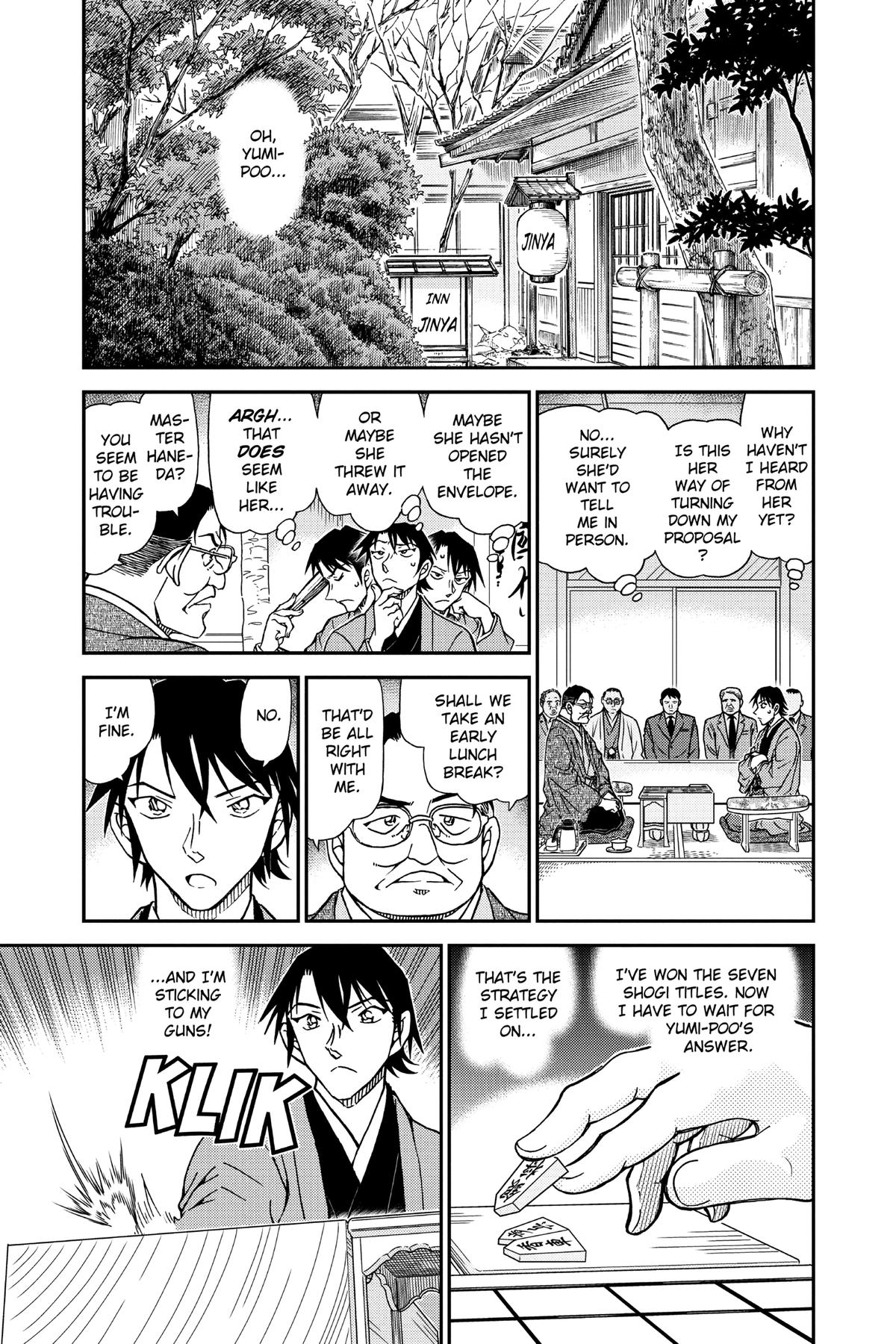 Read Detective Conan - Chapter 946 - closed-case.com | Image 5