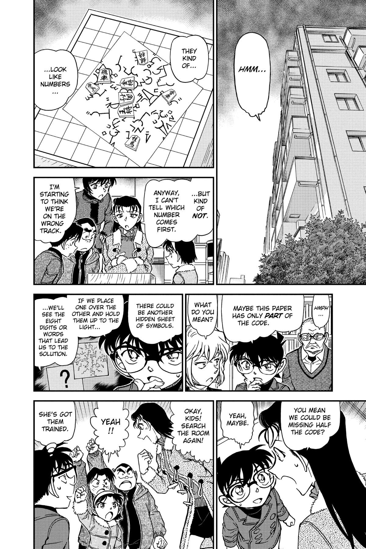 Read Detective Conan - Chapter 946 - closed-case.com | Image 6