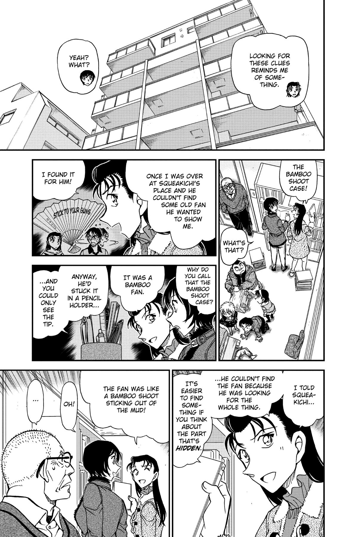 Read Detective Conan - Chapter 946 - closed-case.com | Image 7