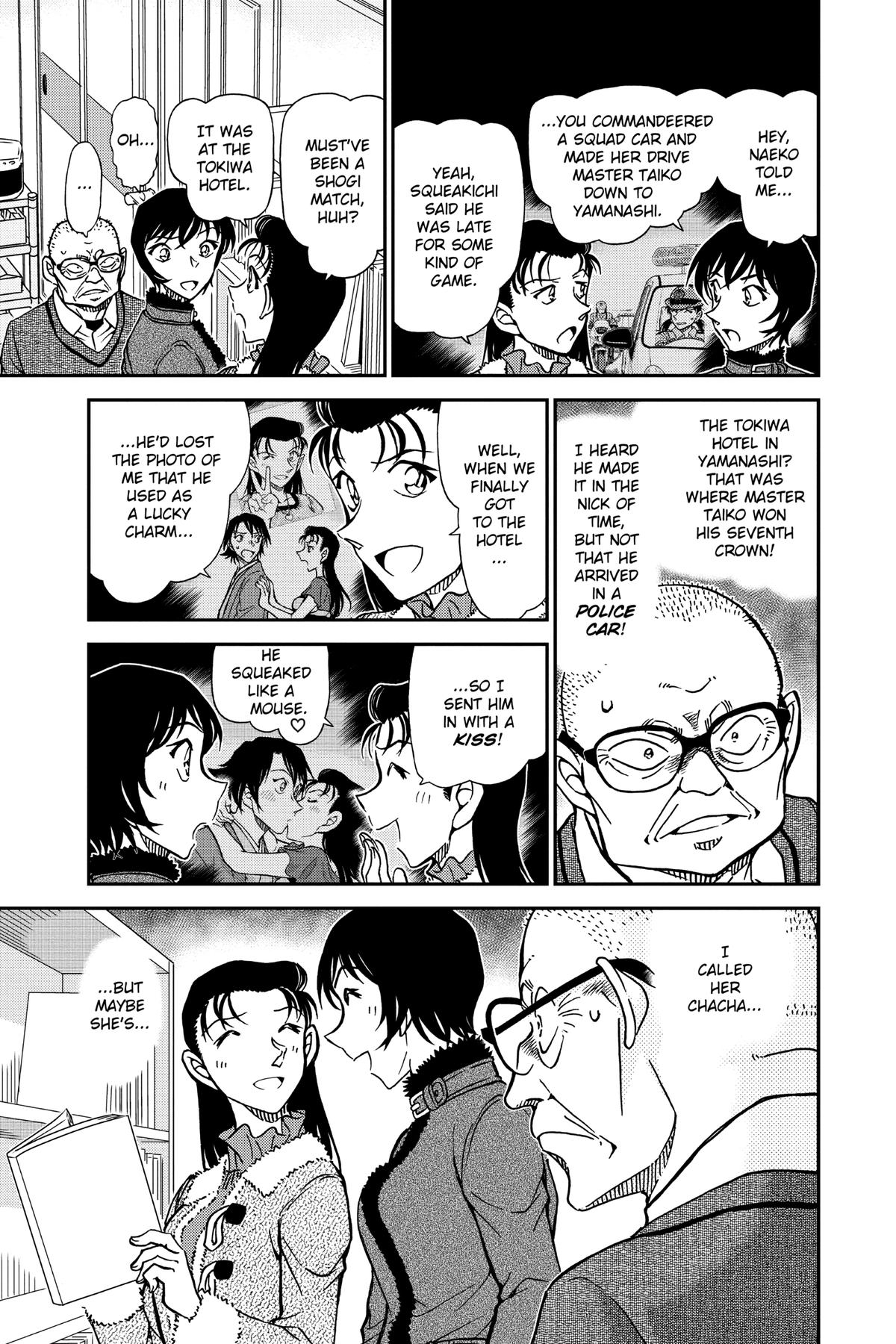 Read Detective Conan - Chapter 946 - closed-case.com | Image 9
