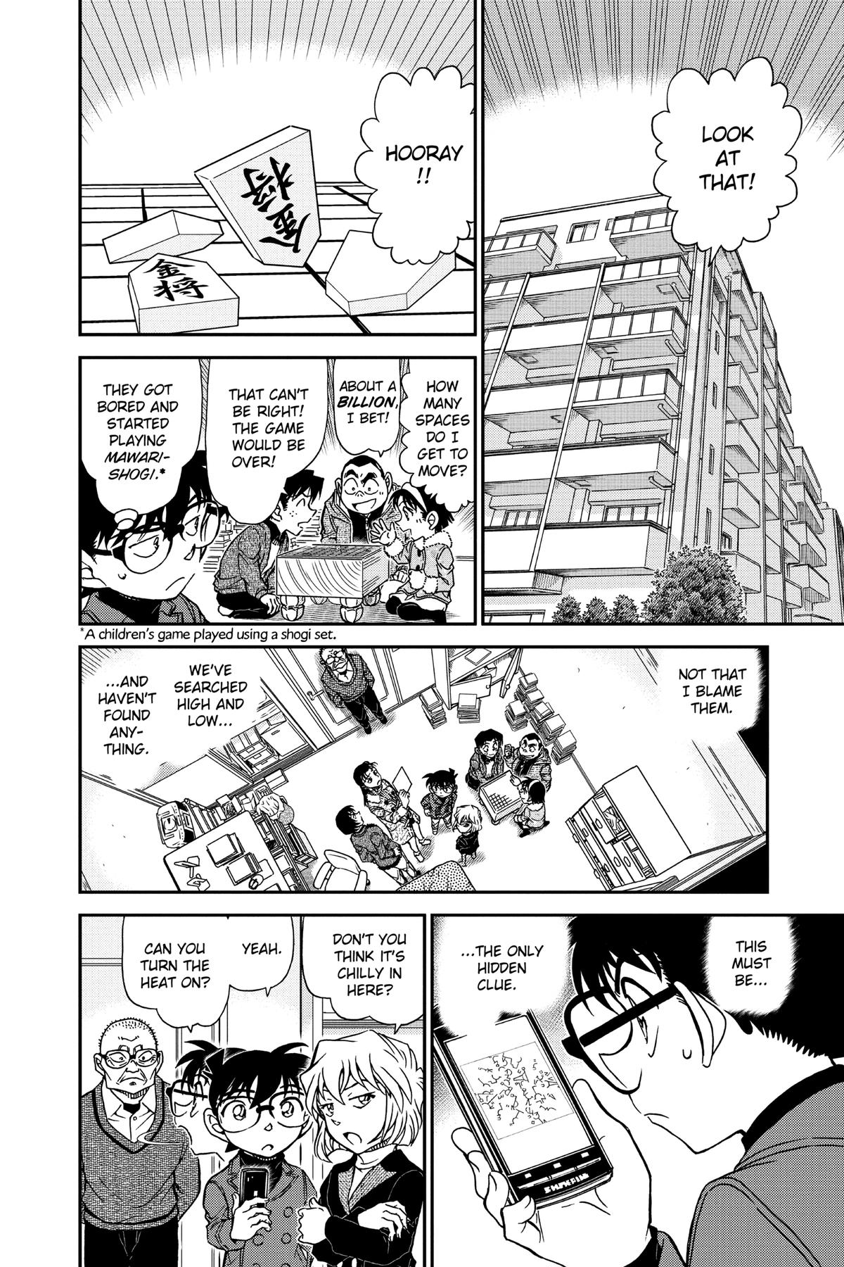 Read Detective Conan - Chapter 946 - closed-case.com | Image 10