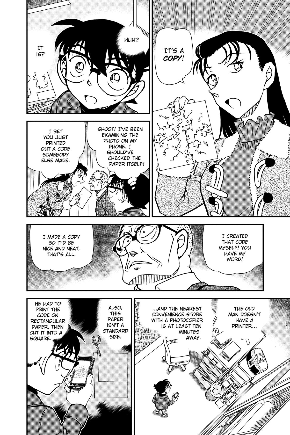 Read Detective Conan - Chapter 946 - closed-case.com | Image 12