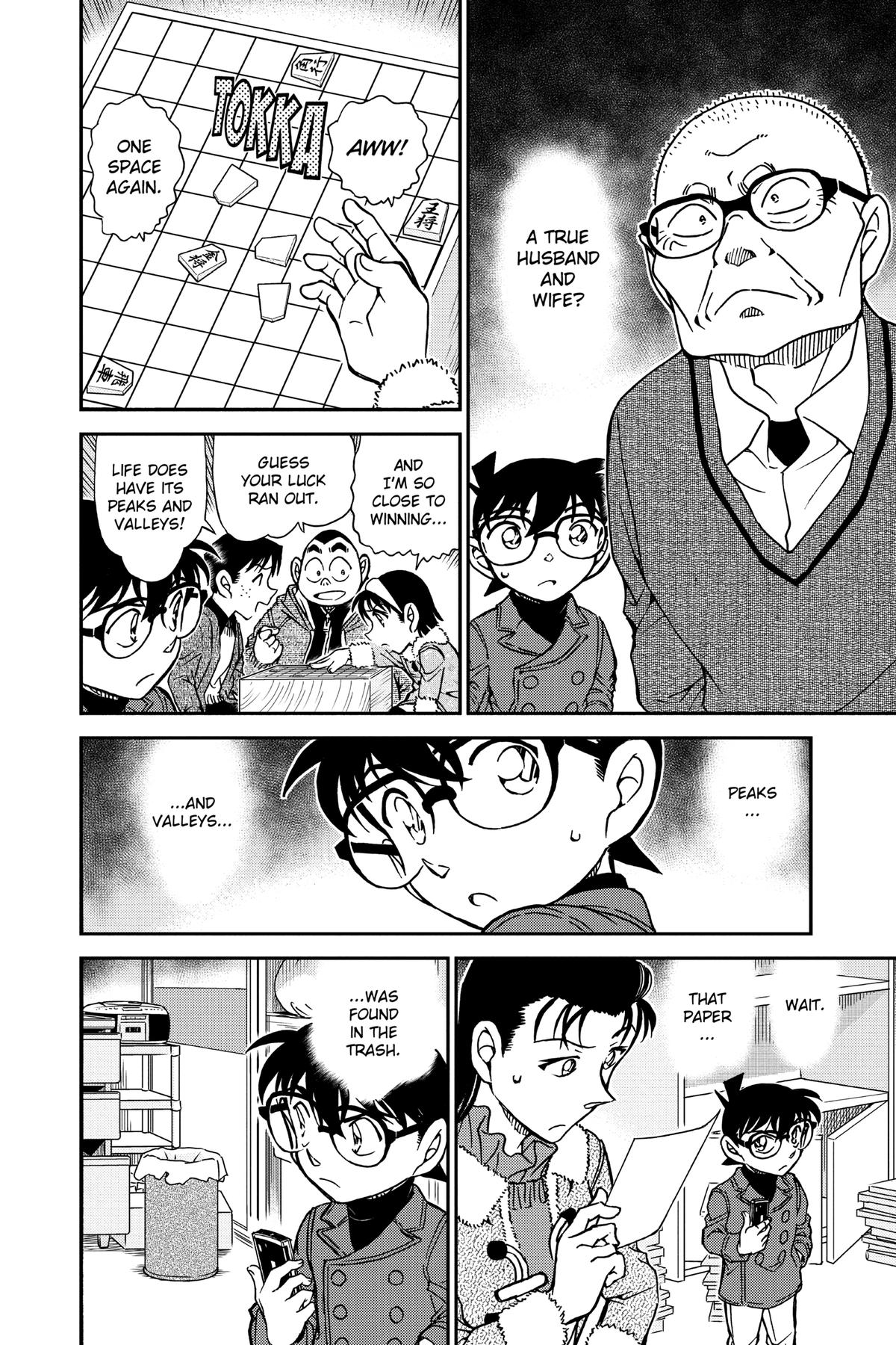 Read Detective Conan - Chapter 946 - closed-case.com | Image 14