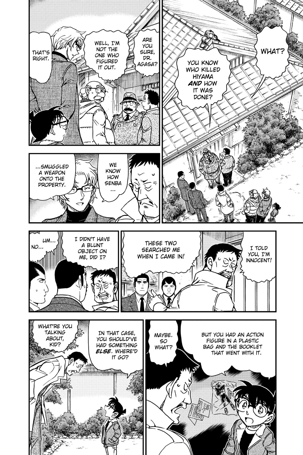 Read Detective Conan - Chapter 950 - closed-case.com | Image 2