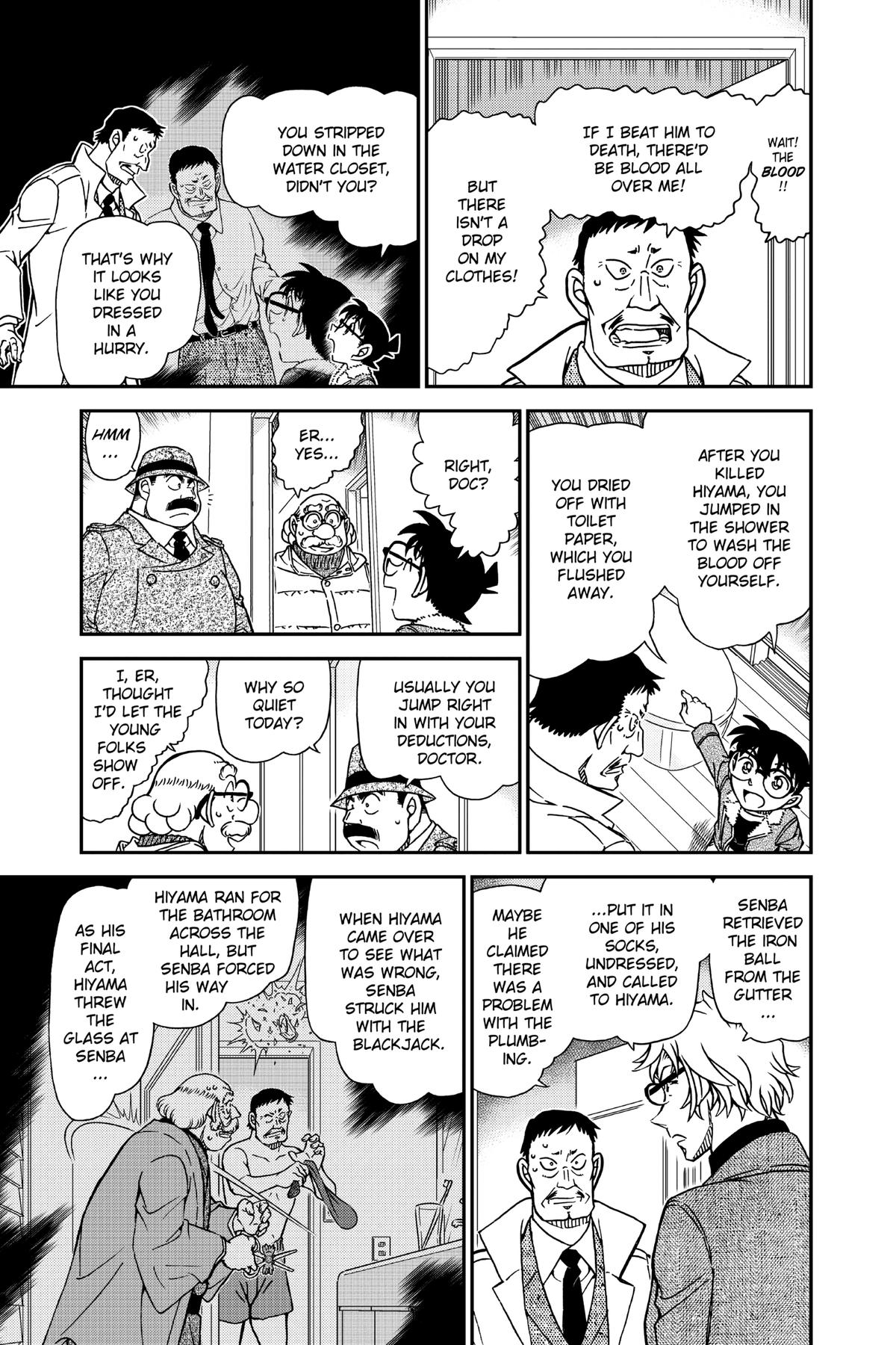 Read Detective Conan - Chapter 950 - closed-case.com | Image 9