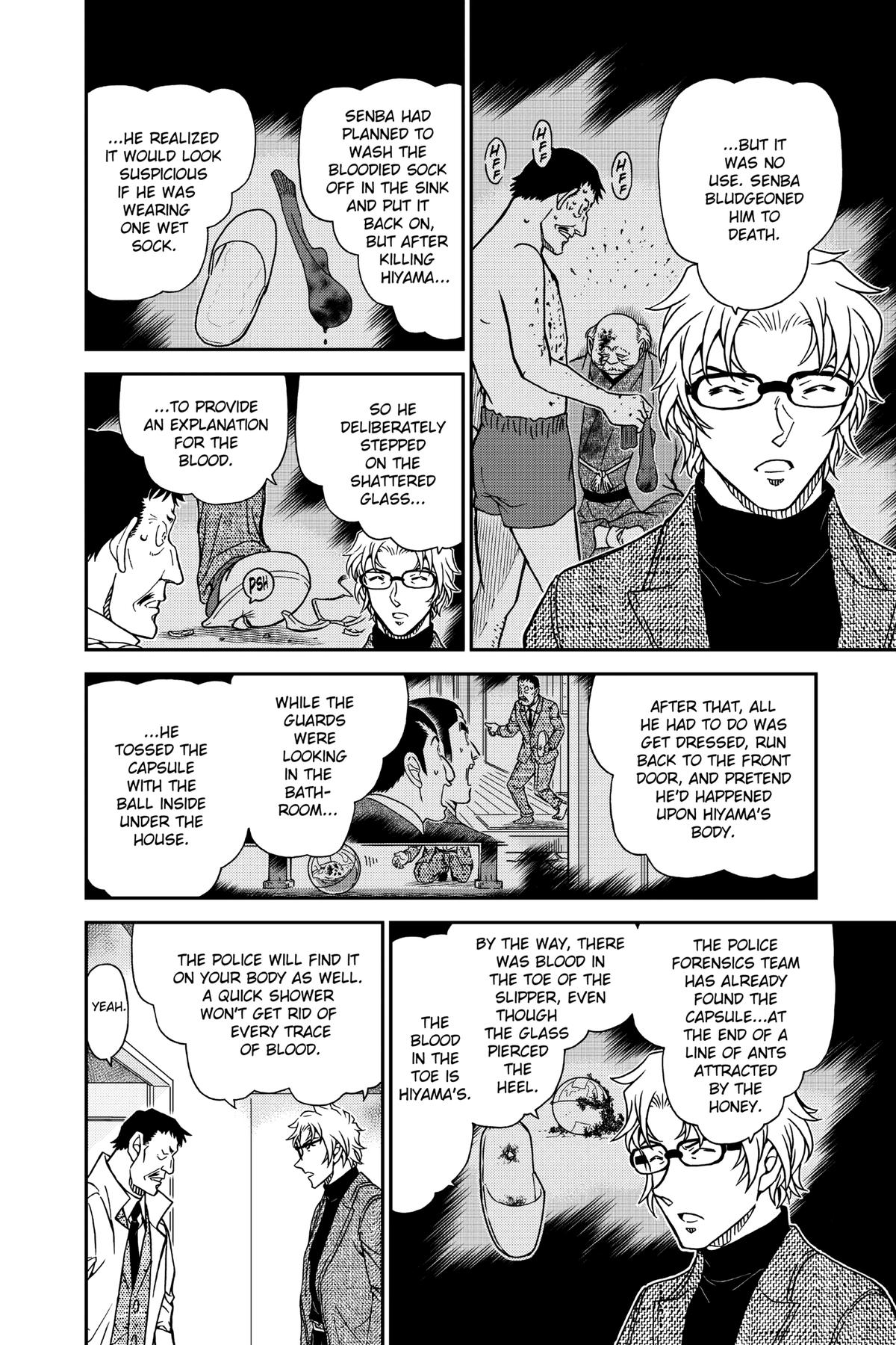 Read Detective Conan - Chapter 950 - closed-case.com | Image 10