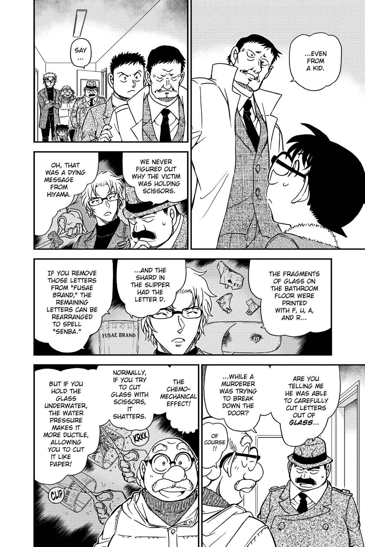 Read Detective Conan - Chapter 950 - closed-case.com | Image 12