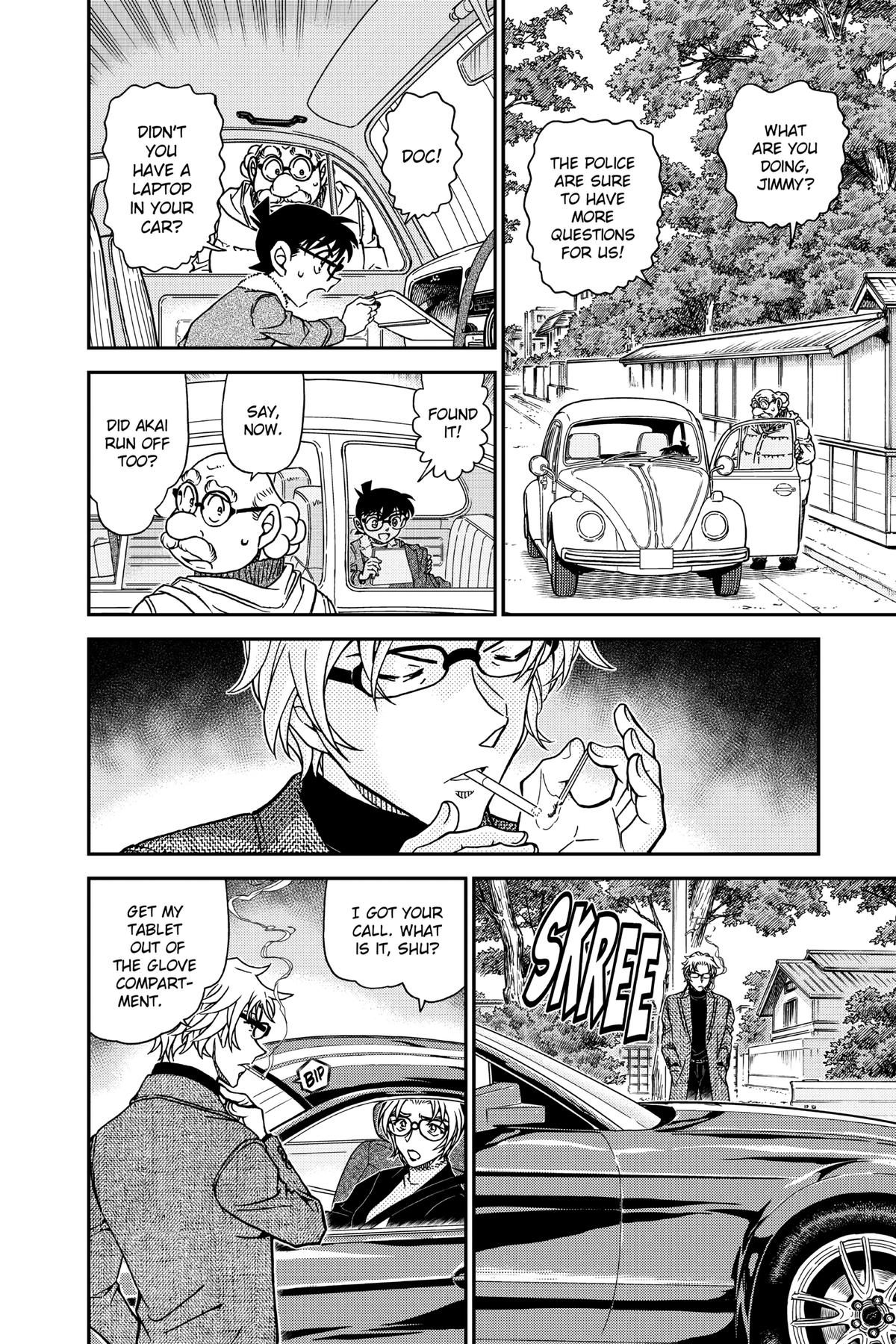 Read Detective Conan - Chapter 950 - closed-case.com | Image 14