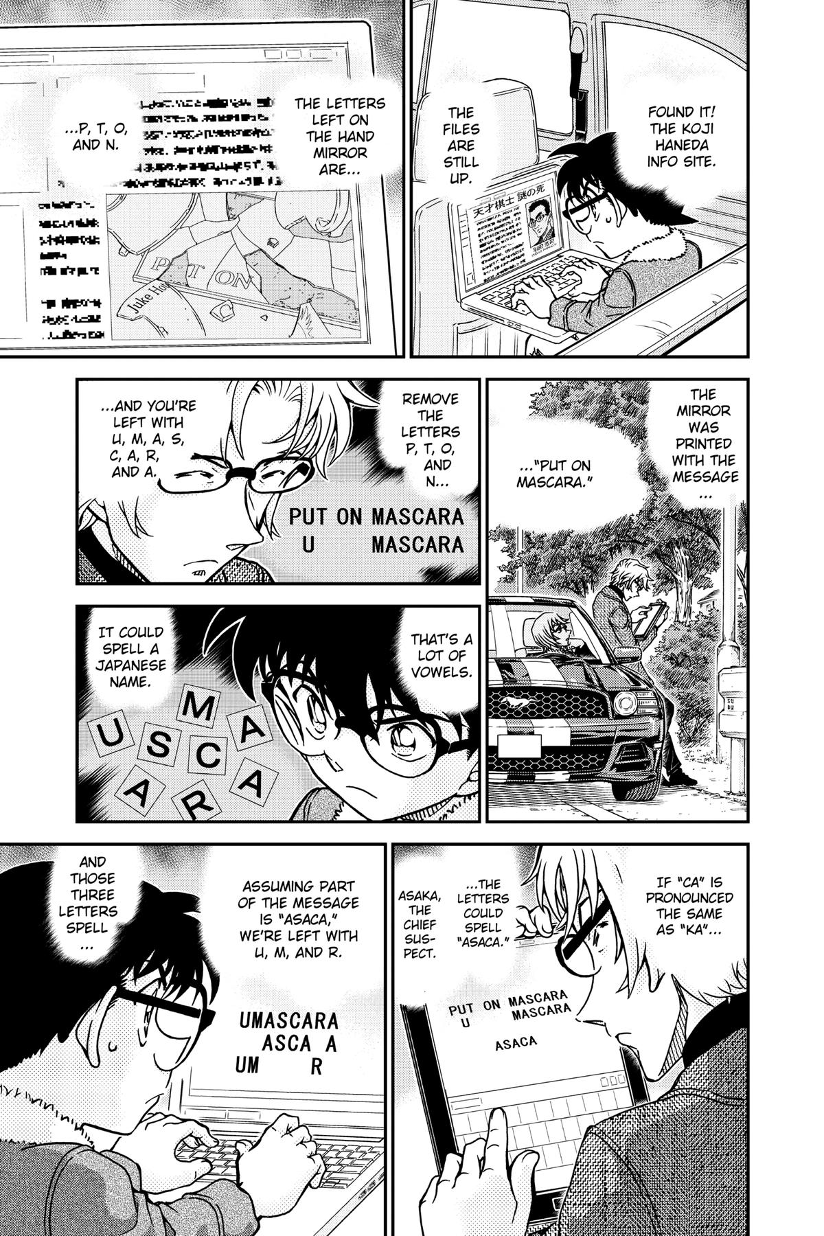 Read Detective Conan - Chapter 950 - closed-case.com | Image 15