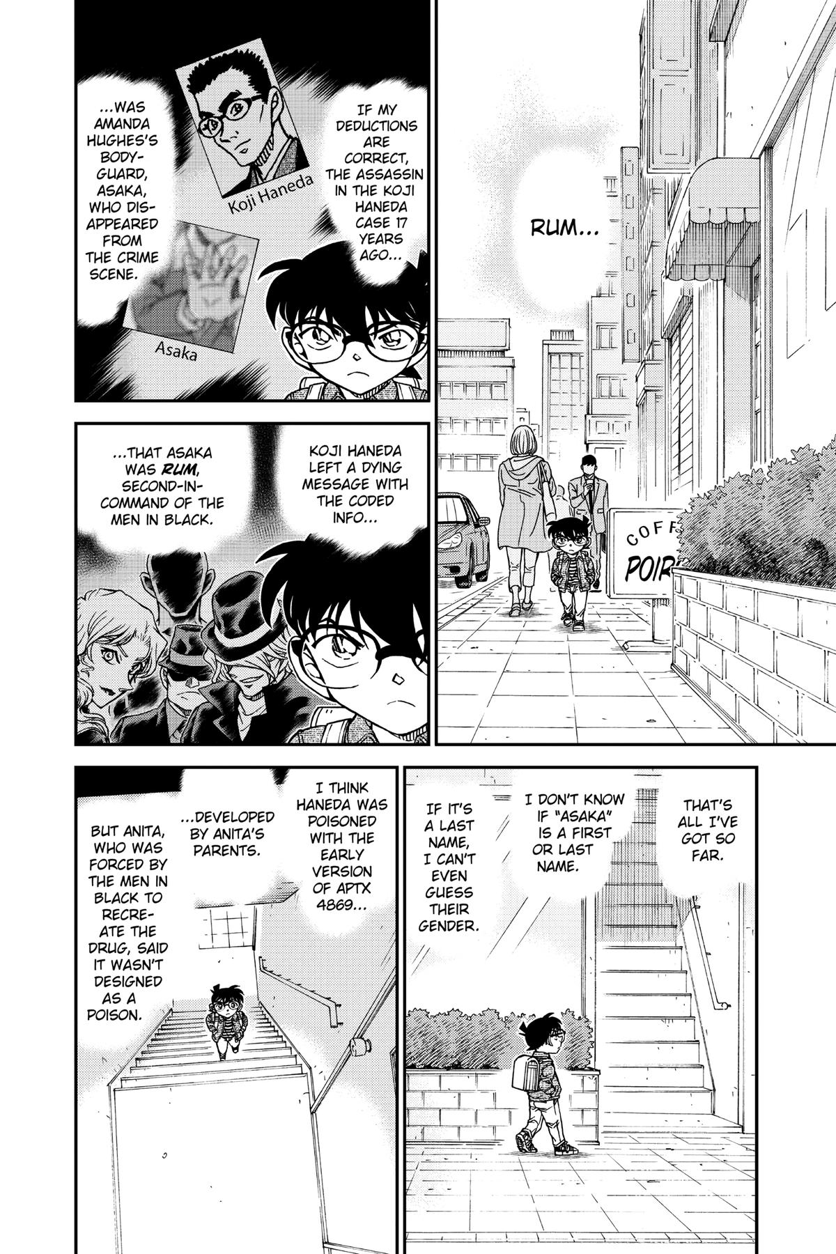 Read Detective Conan - Chapter 951 - closed-case.com | Image 2