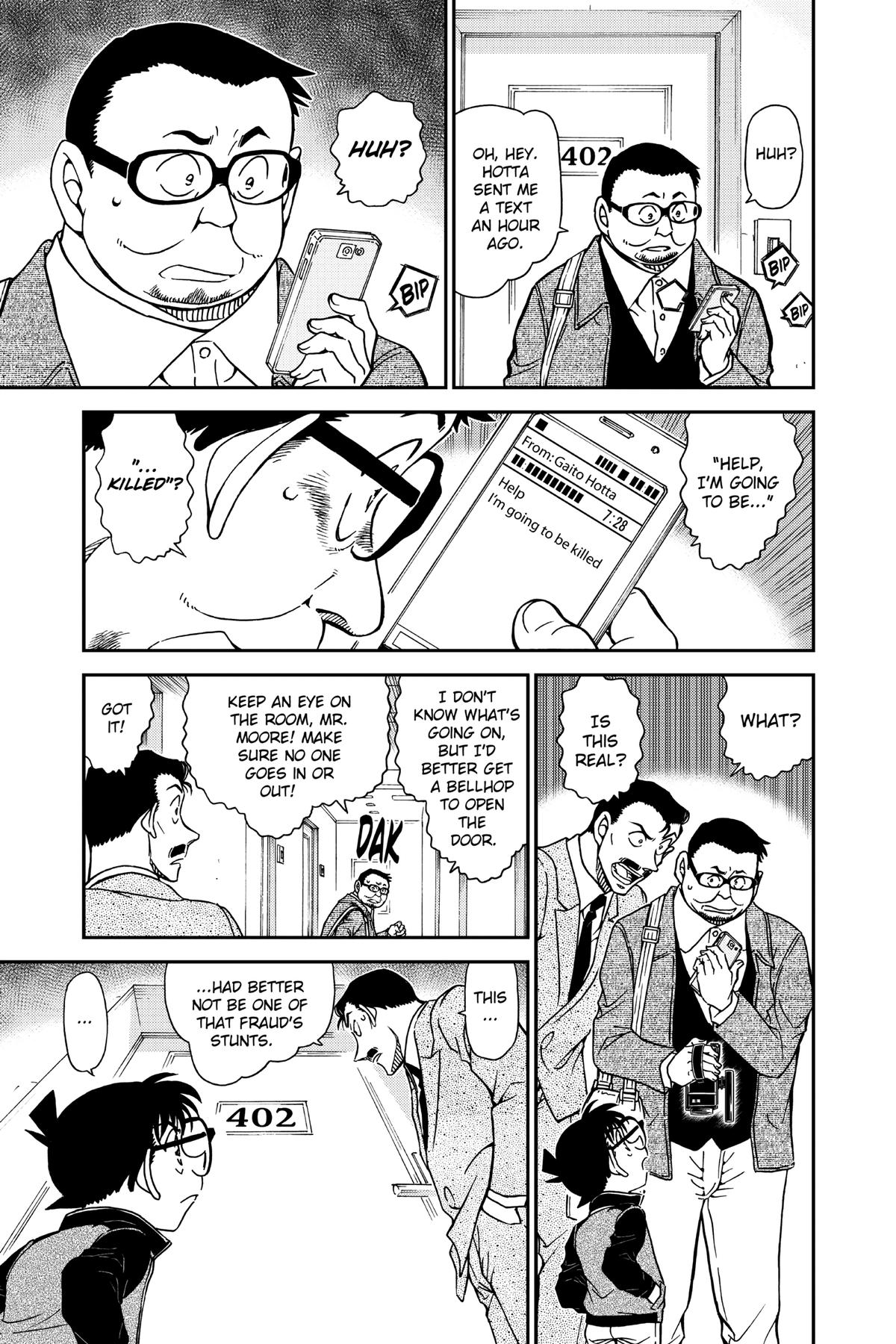 Read Detective Conan - Chapter 951 - closed-case.com | Image 9