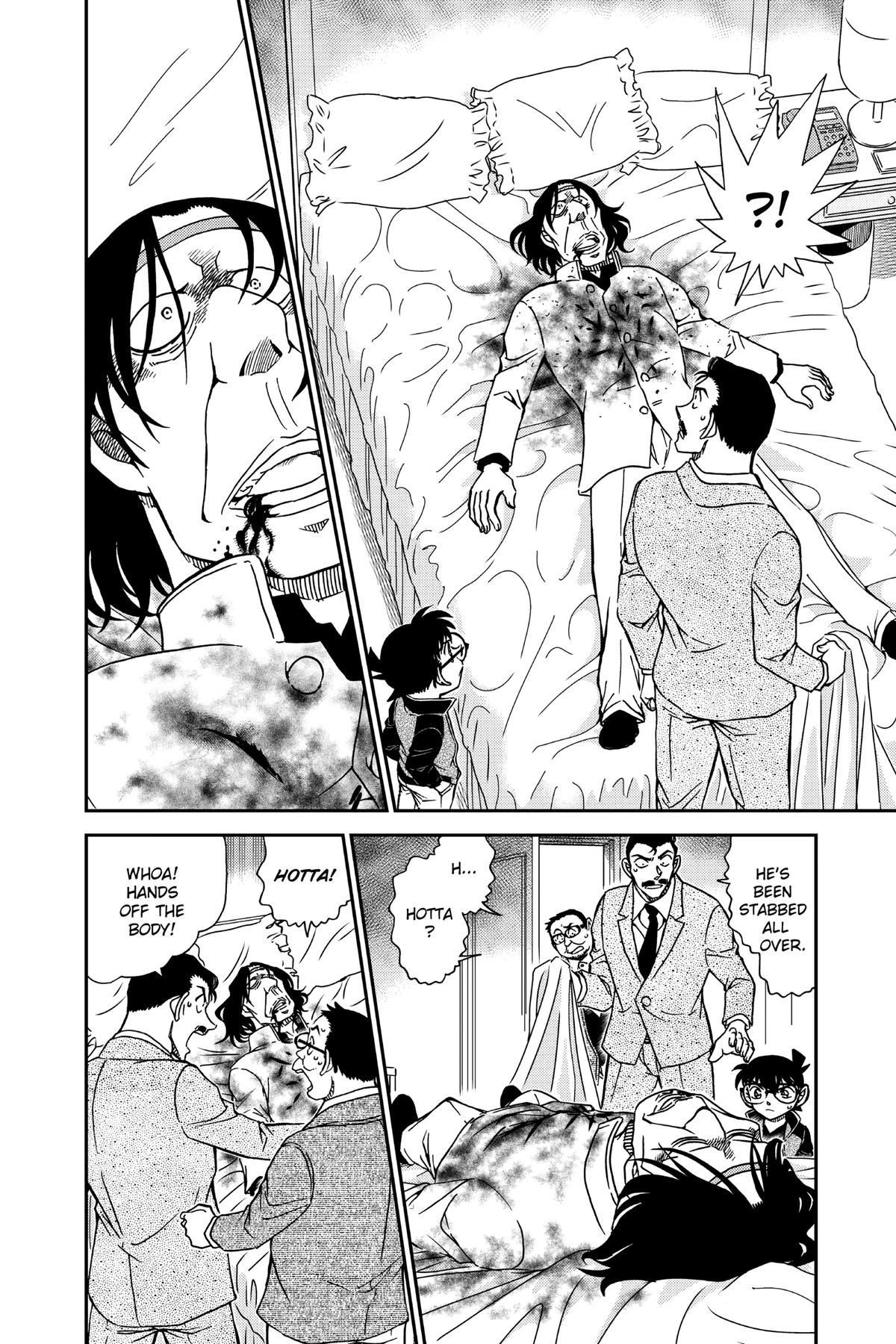 Read Detective Conan - Chapter 951 - closed-case.com | Image 14