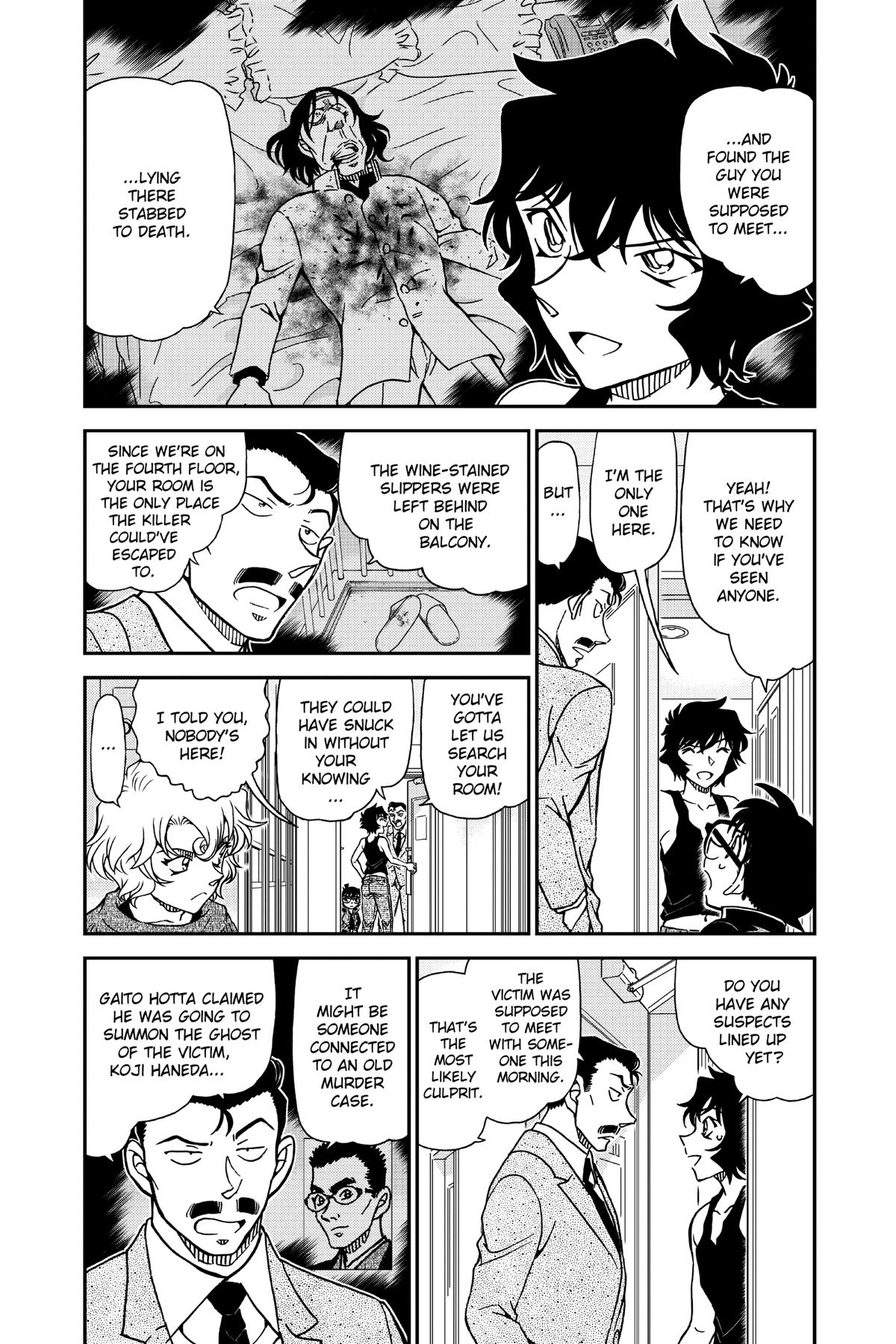 Read Detective Conan - Chapter 952 - closed-case.com | Image 3