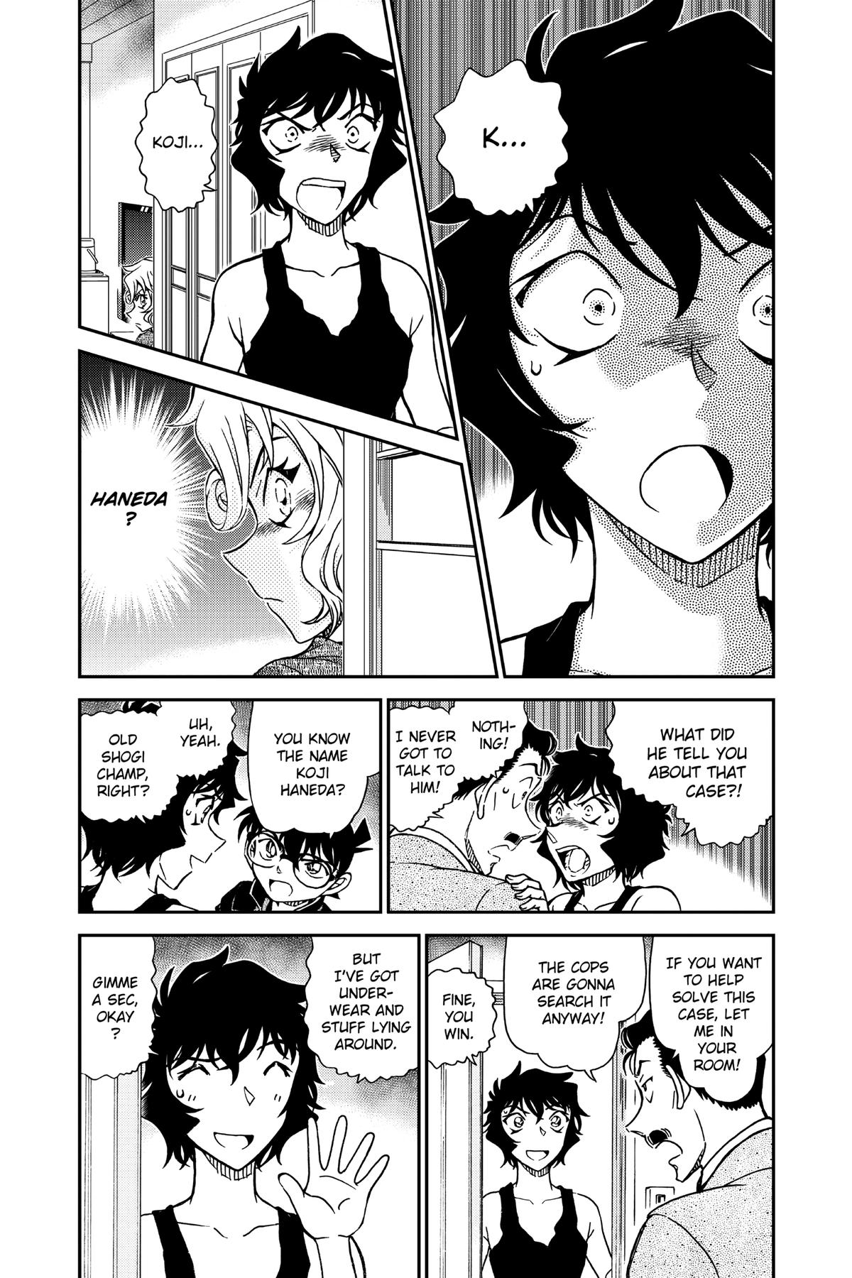 Read Detective Conan - Chapter 952 - closed-case.com | Image 4