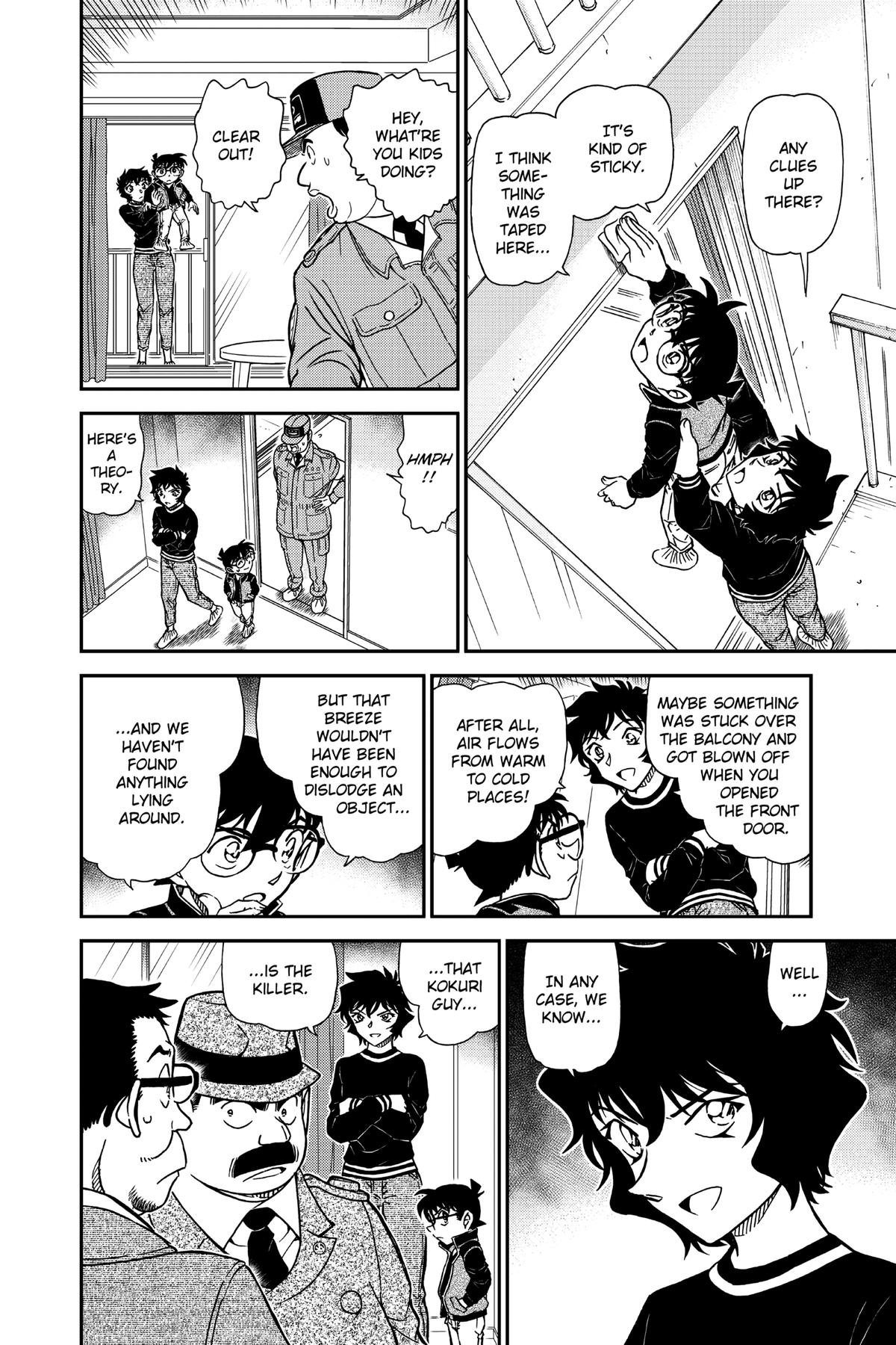 Read Detective Conan - Chapter 952 - closed-case.com | Image 14