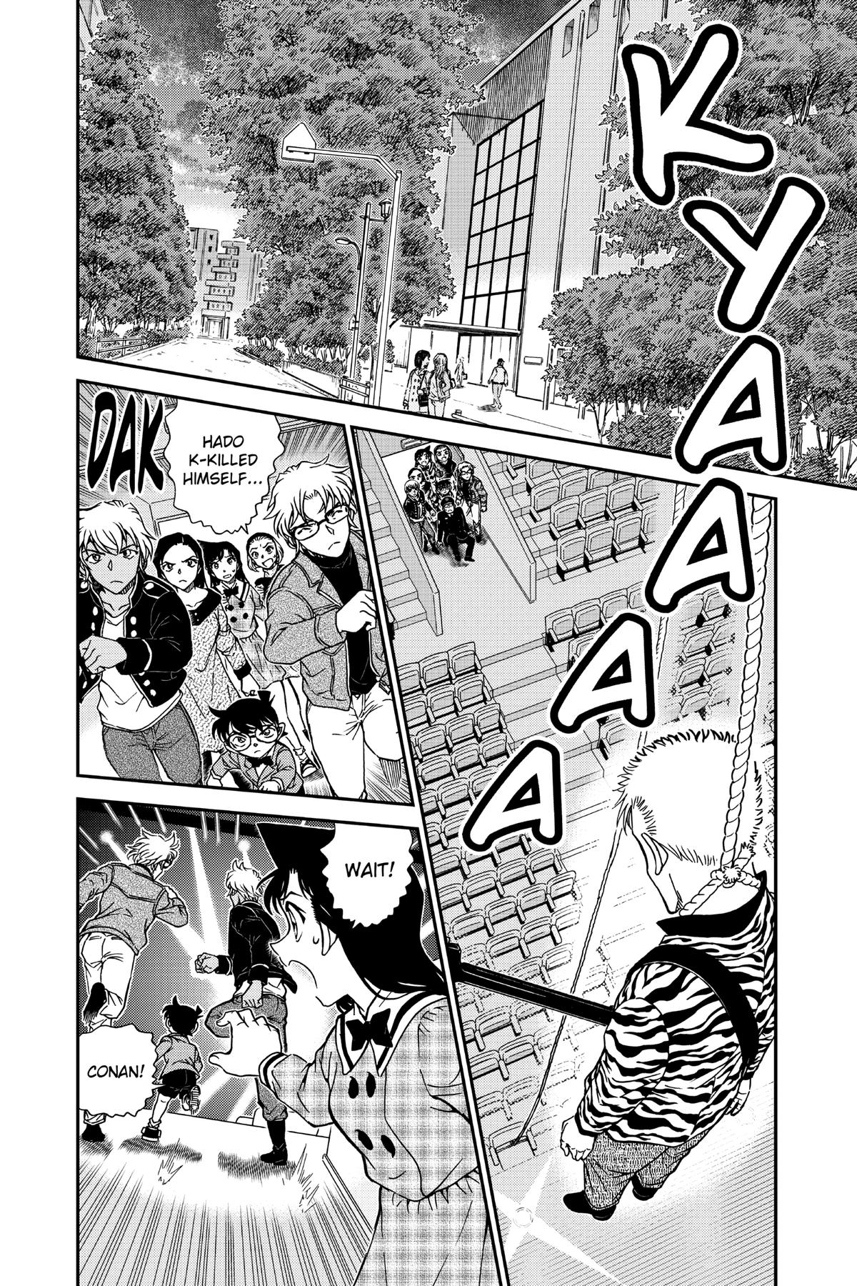 Read Detective Conan - Chapter 955 - closed-case.com | Image 2