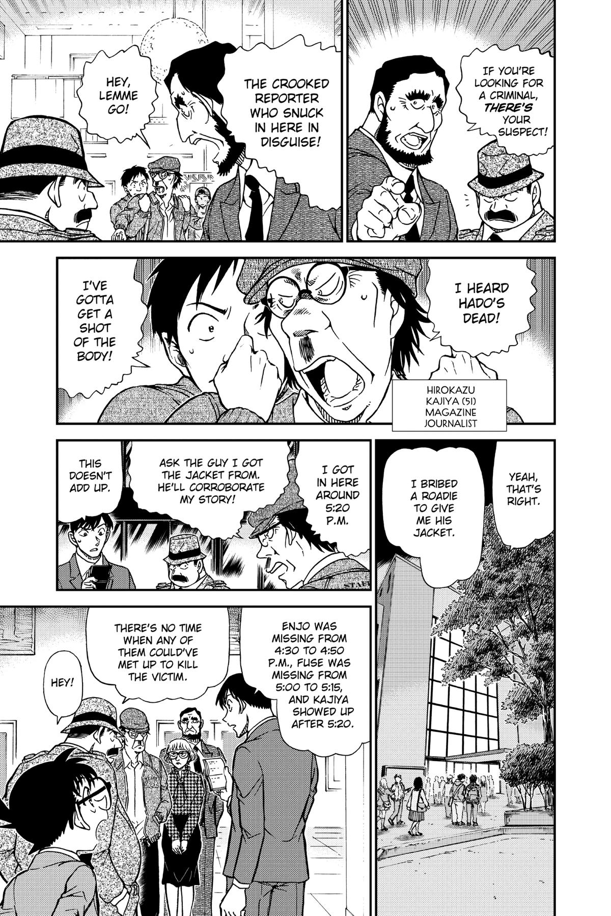 Read Detective Conan - Chapter 955 - closed-case.com | Image 9