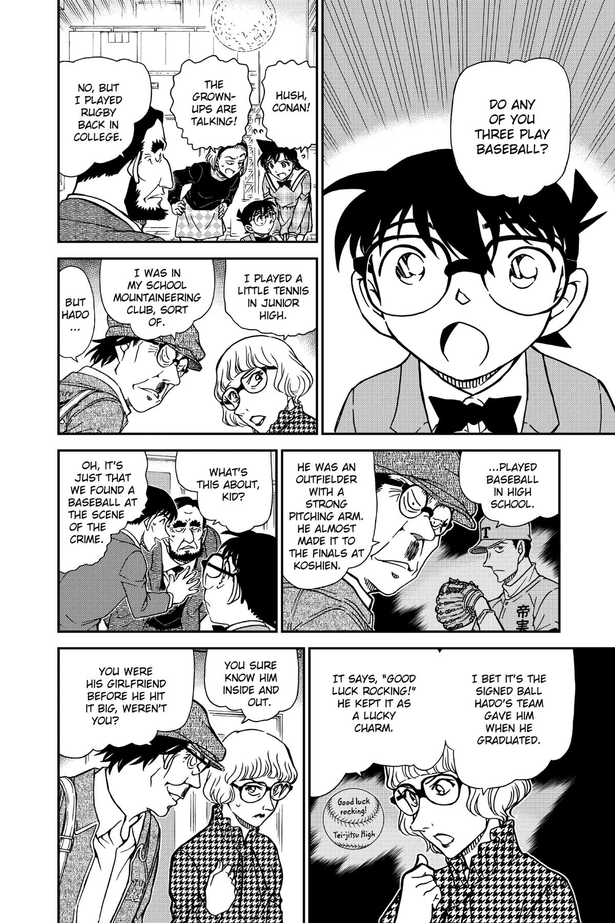 Read Detective Conan - Chapter 955 - closed-case.com | Image 10