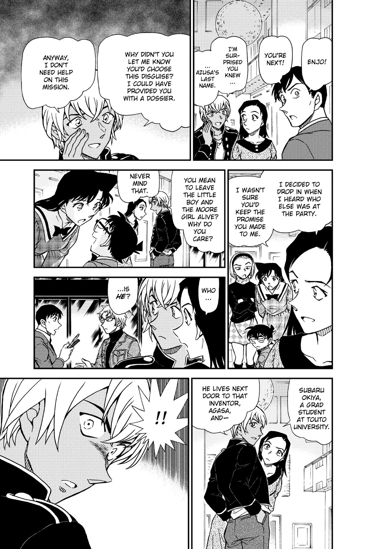 Read Detective Conan - Chapter 955 - closed-case.com | Image 15