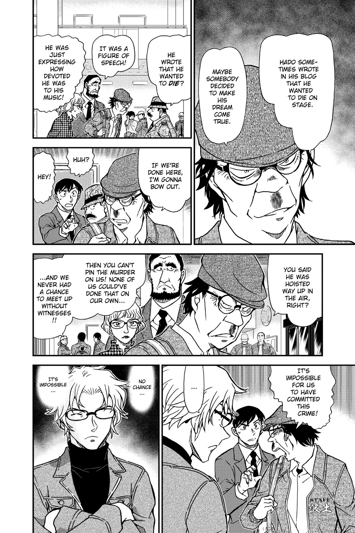 Read Detective Conan - Chapter 956 - closed-case.com | Image 6