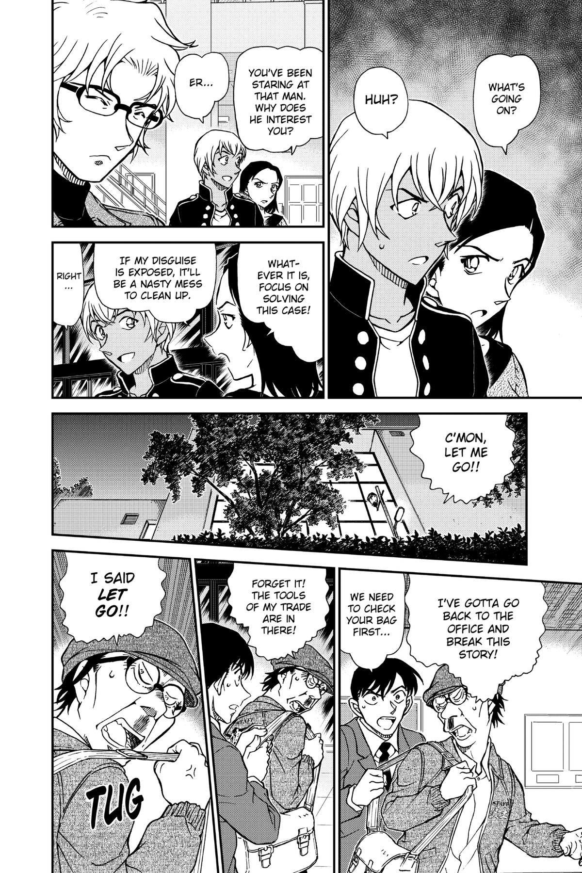 Read Detective Conan - Chapter 956 - closed-case.com | Image 8