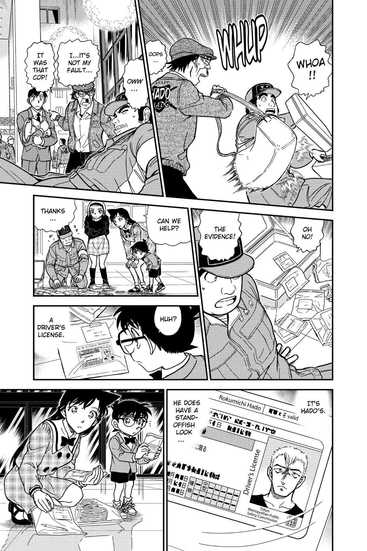 Read Detective Conan - Chapter 956 - closed-case.com | Image 9