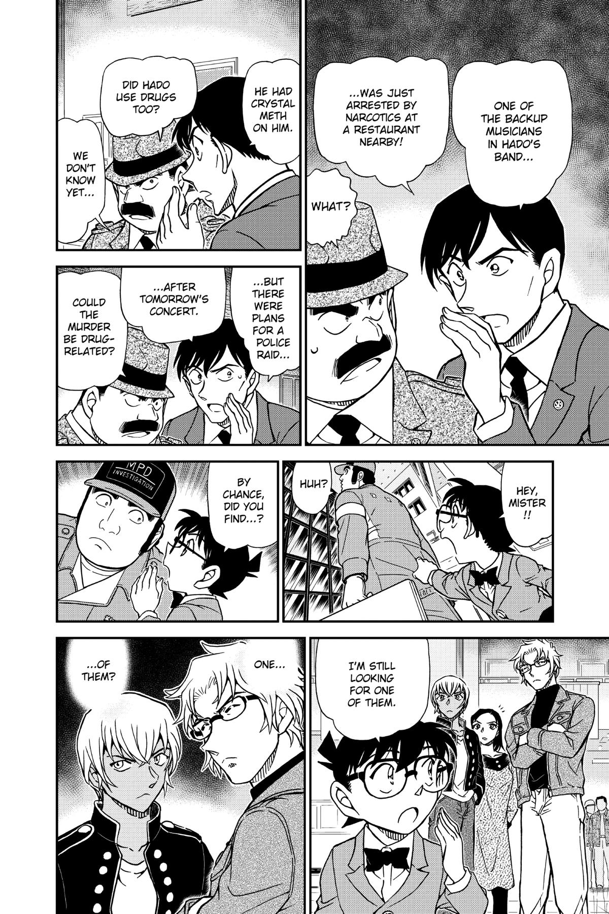 Read Detective Conan - Chapter 956 - closed-case.com | Image 12