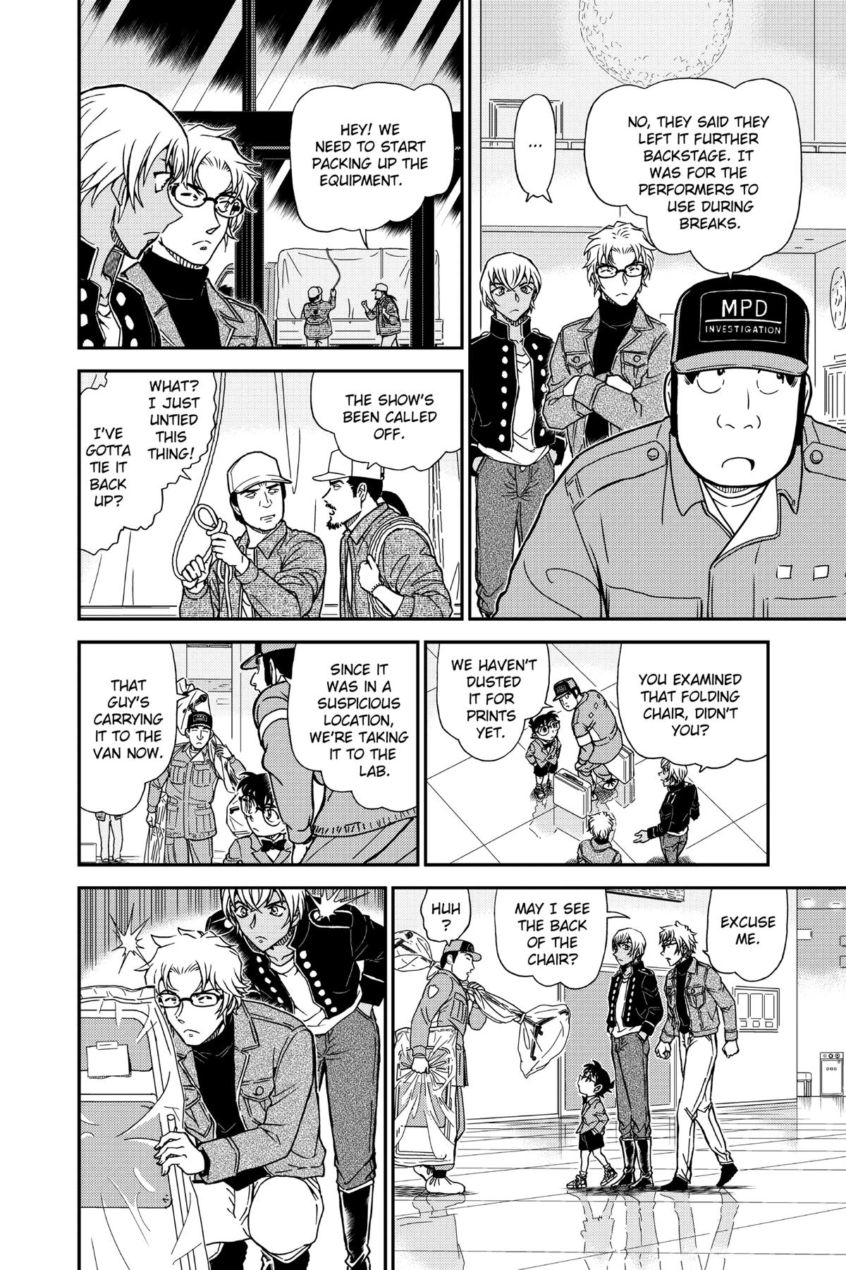 Read Detective Conan - Chapter 956 - closed-case.com | Image 14