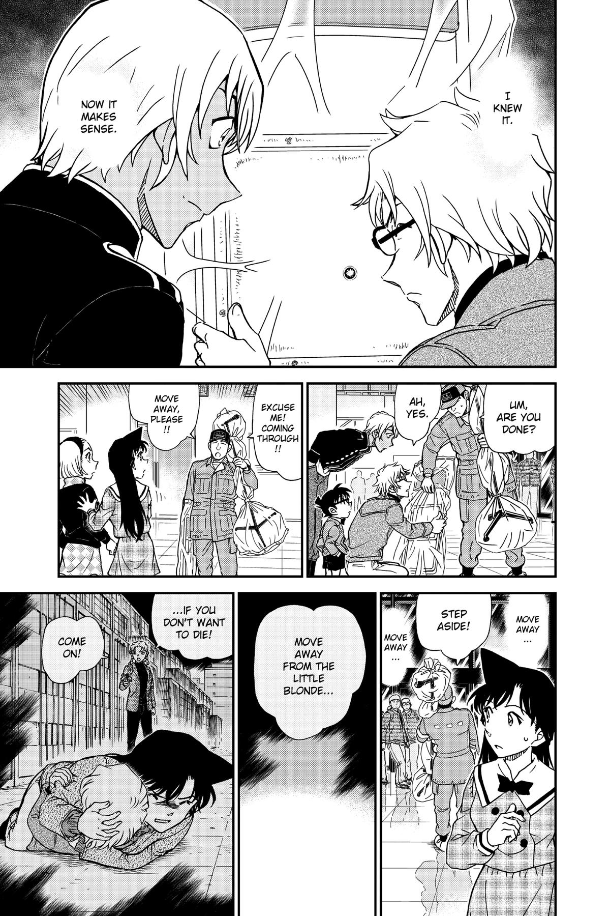 Read Detective Conan - Chapter 956 - closed-case.com | Image 15