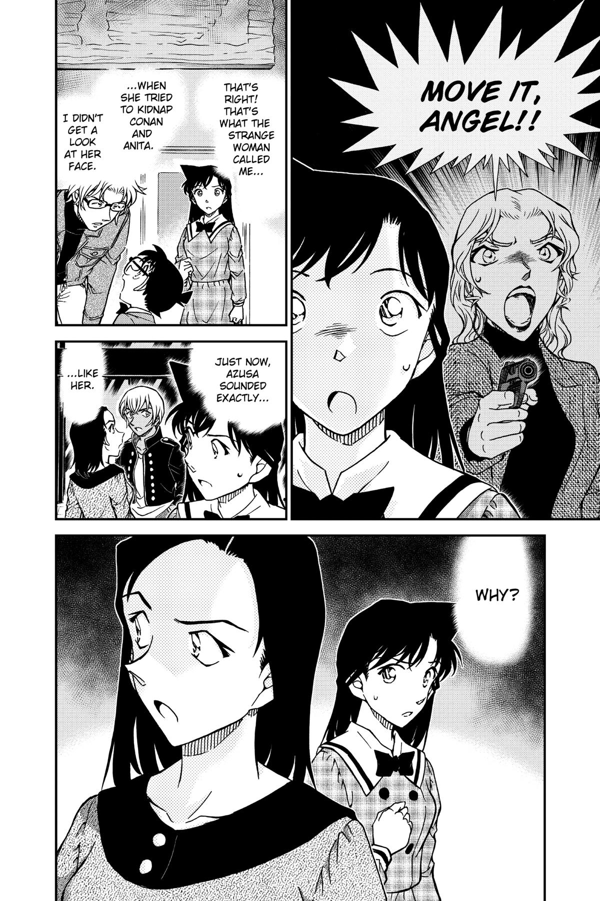 Read Detective Conan - Chapter 956 - closed-case.com | Image 16