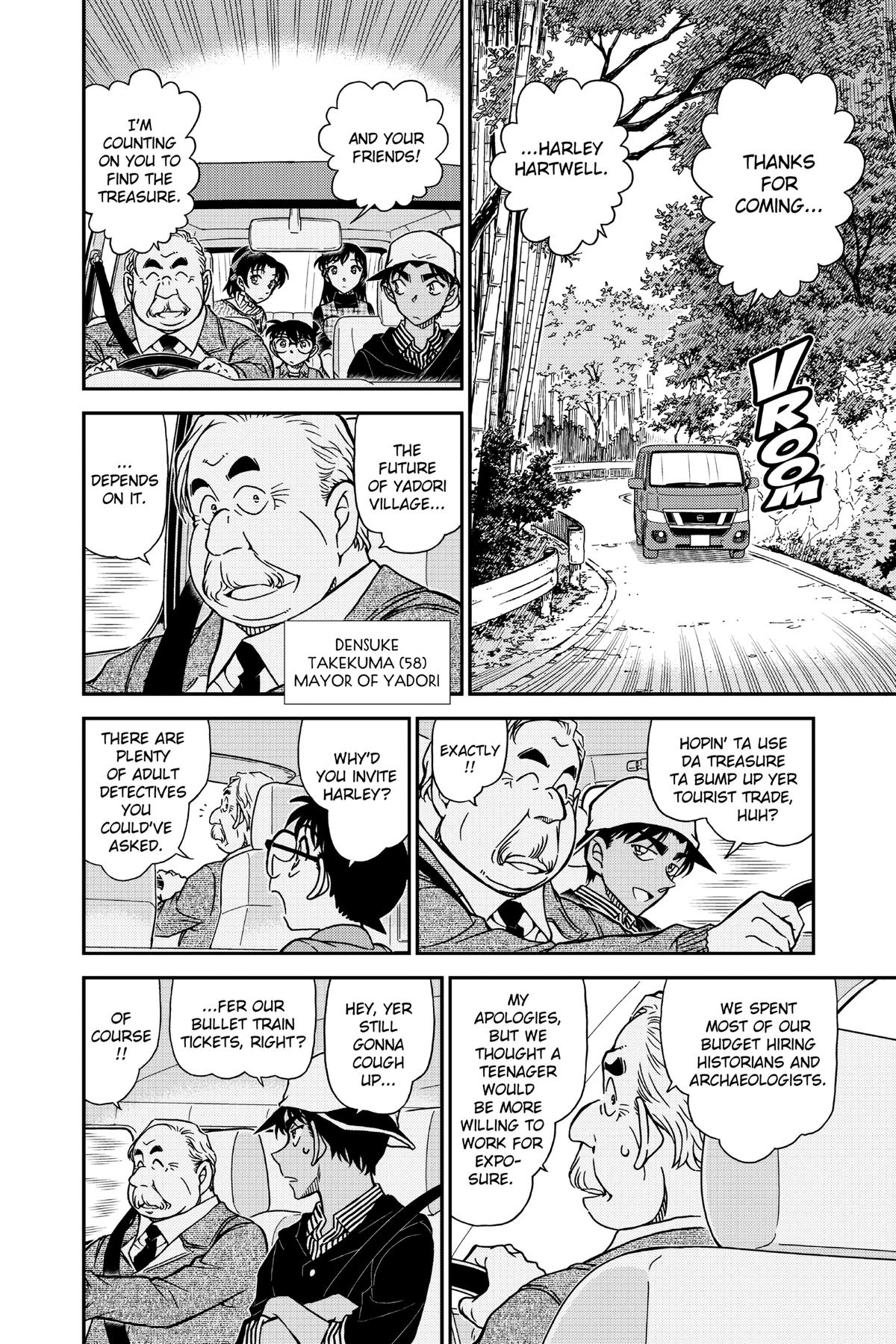 Read Detective Conan - Chapter 958 - closed-case.com | Image 6
