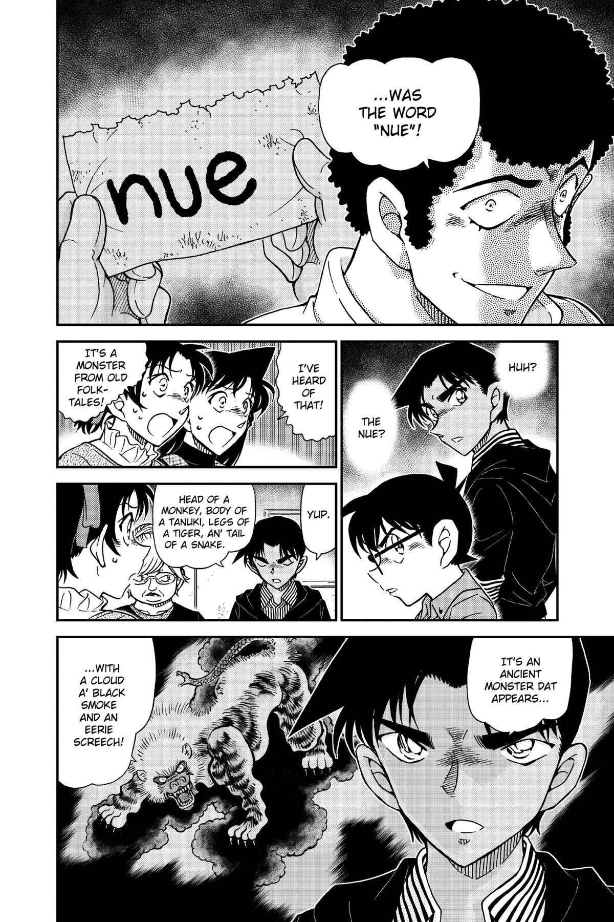 Read Detective Conan - Chapter 958 - closed-case.com | Image 14