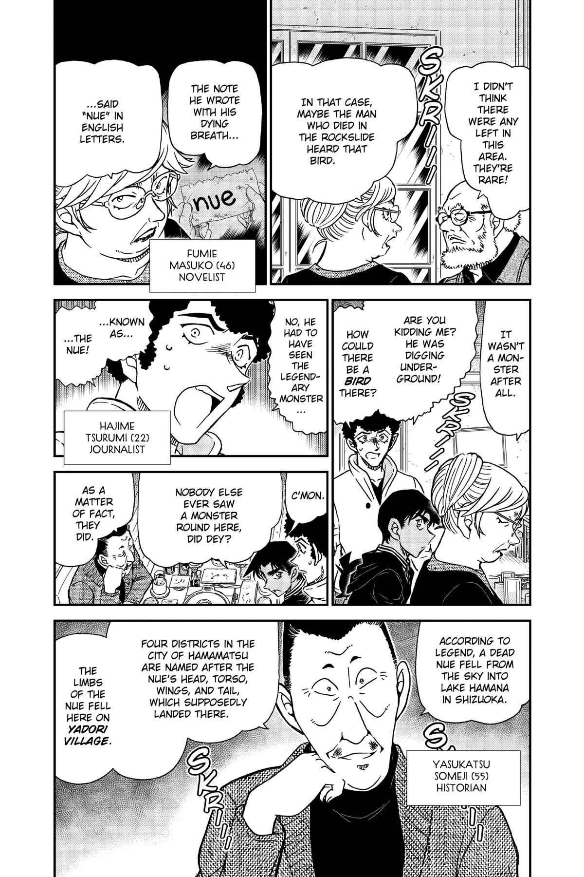 Read Detective Conan - Chapter 959 - closed-case.com | Image 3