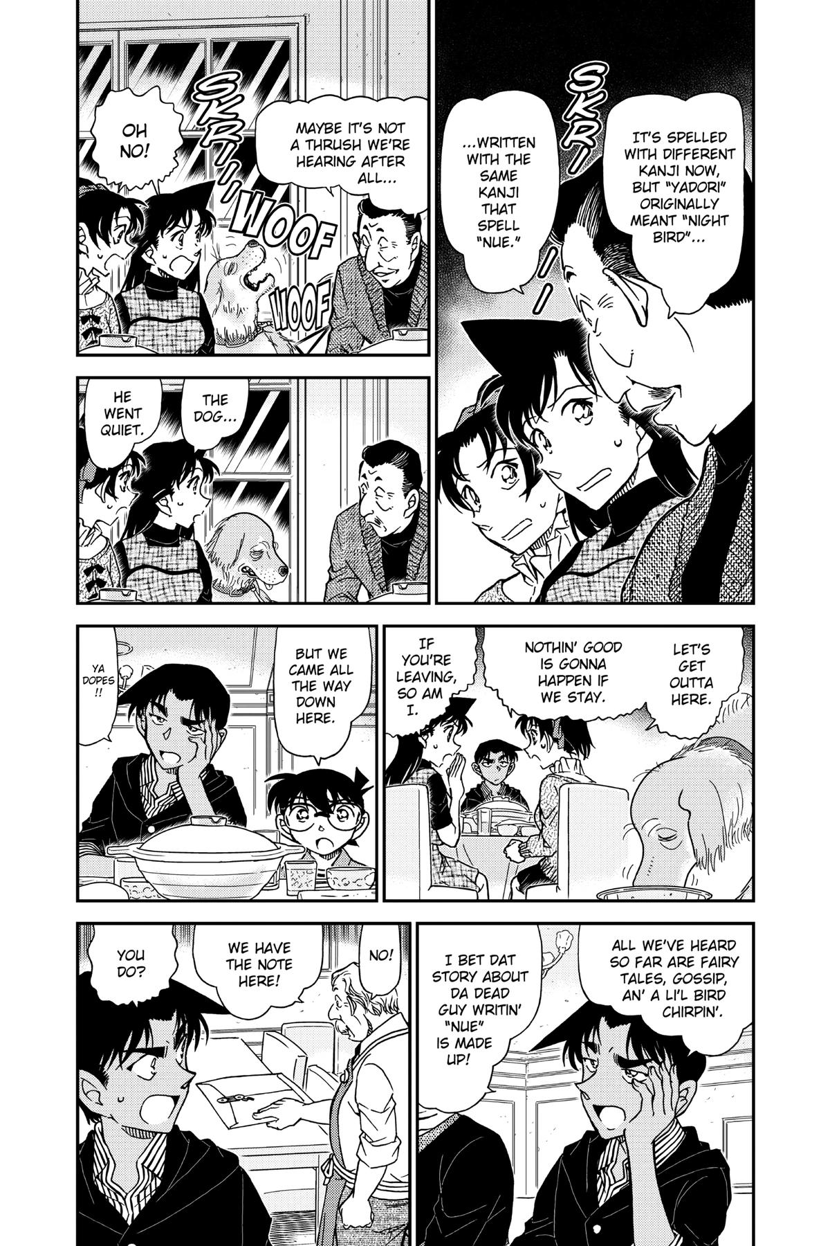 Read Detective Conan - Chapter 959 - closed-case.com | Image 4