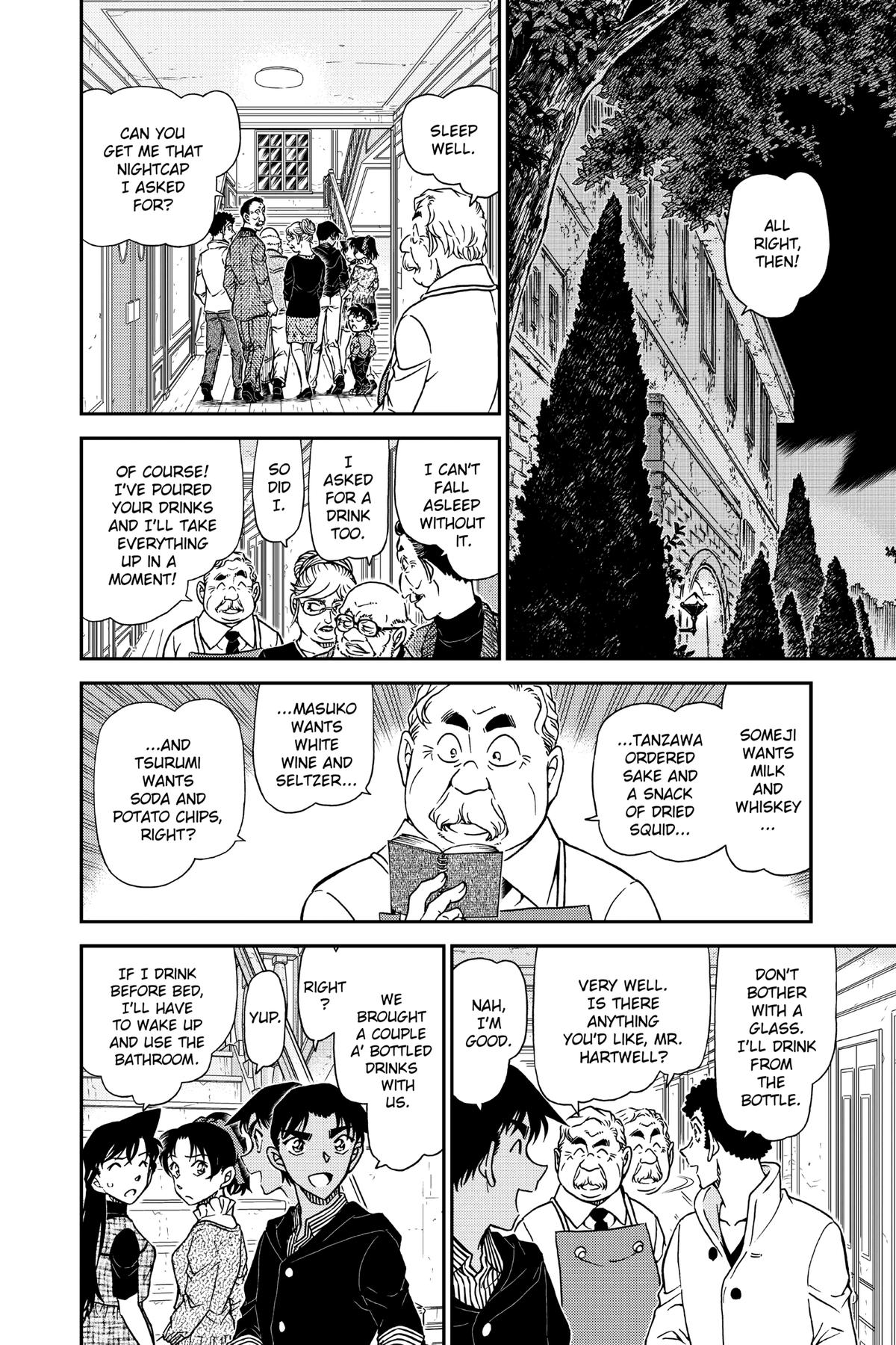 Read Detective Conan - Chapter 959 - closed-case.com | Image 6