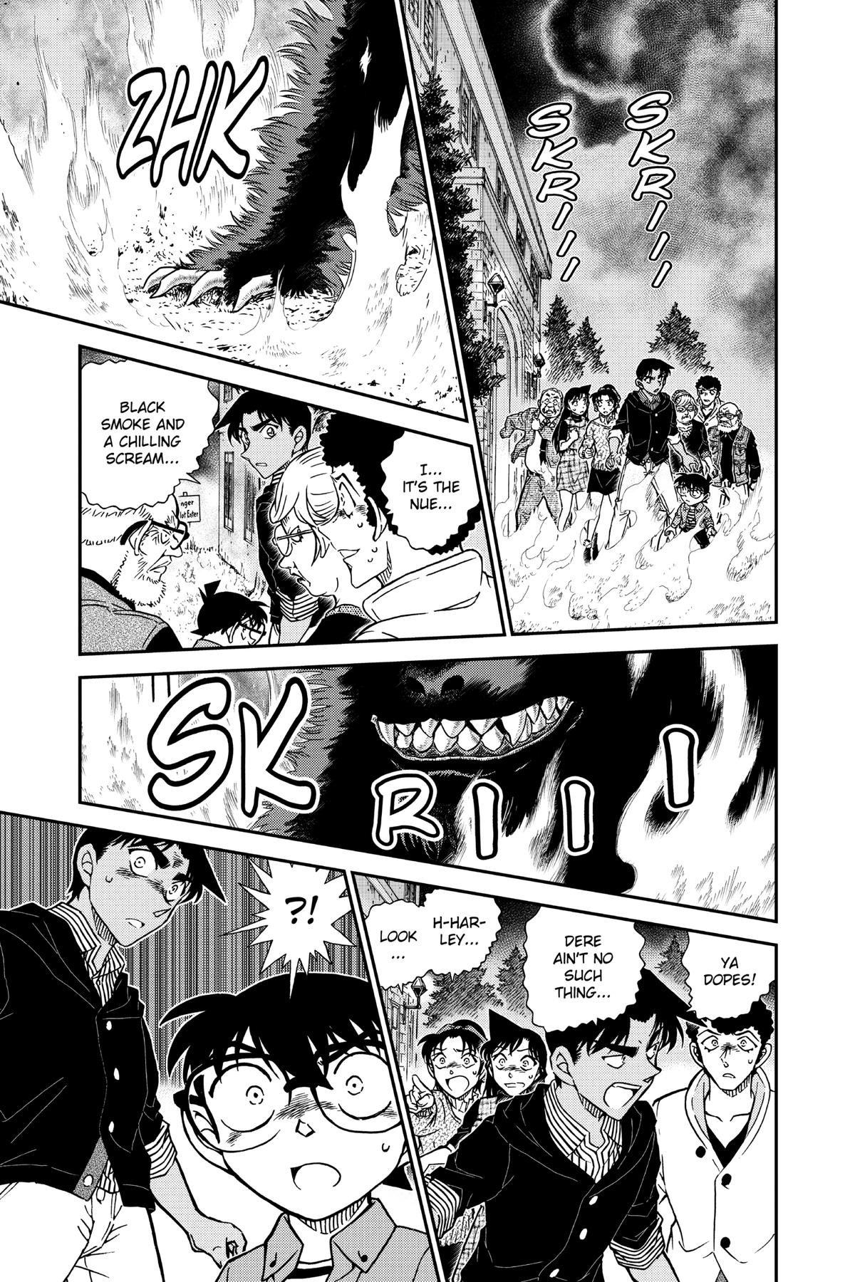 Read Detective Conan - Chapter 959 - closed-case.com | Image 11