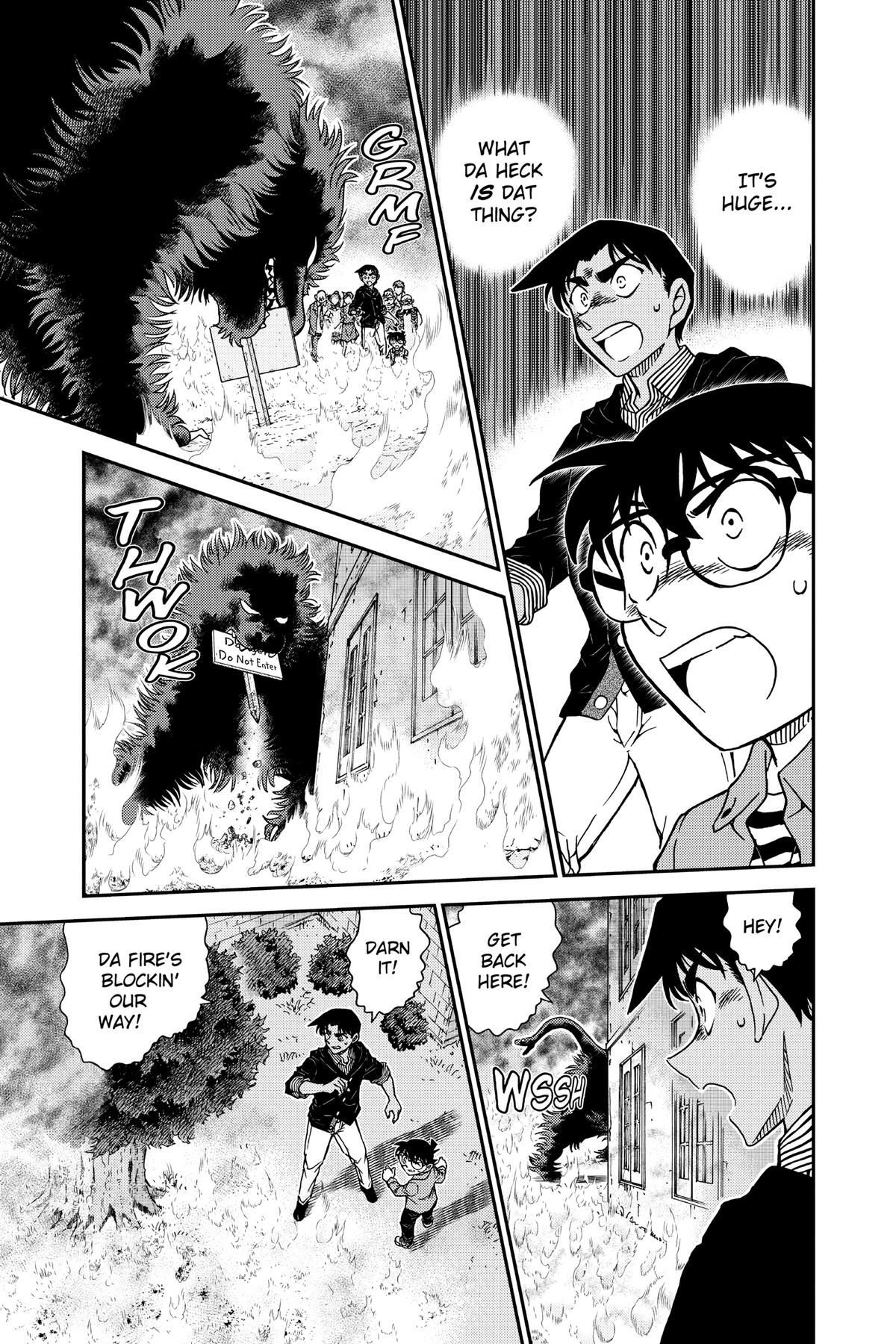 Read Detective Conan - Chapter 959 - closed-case.com | Image 13